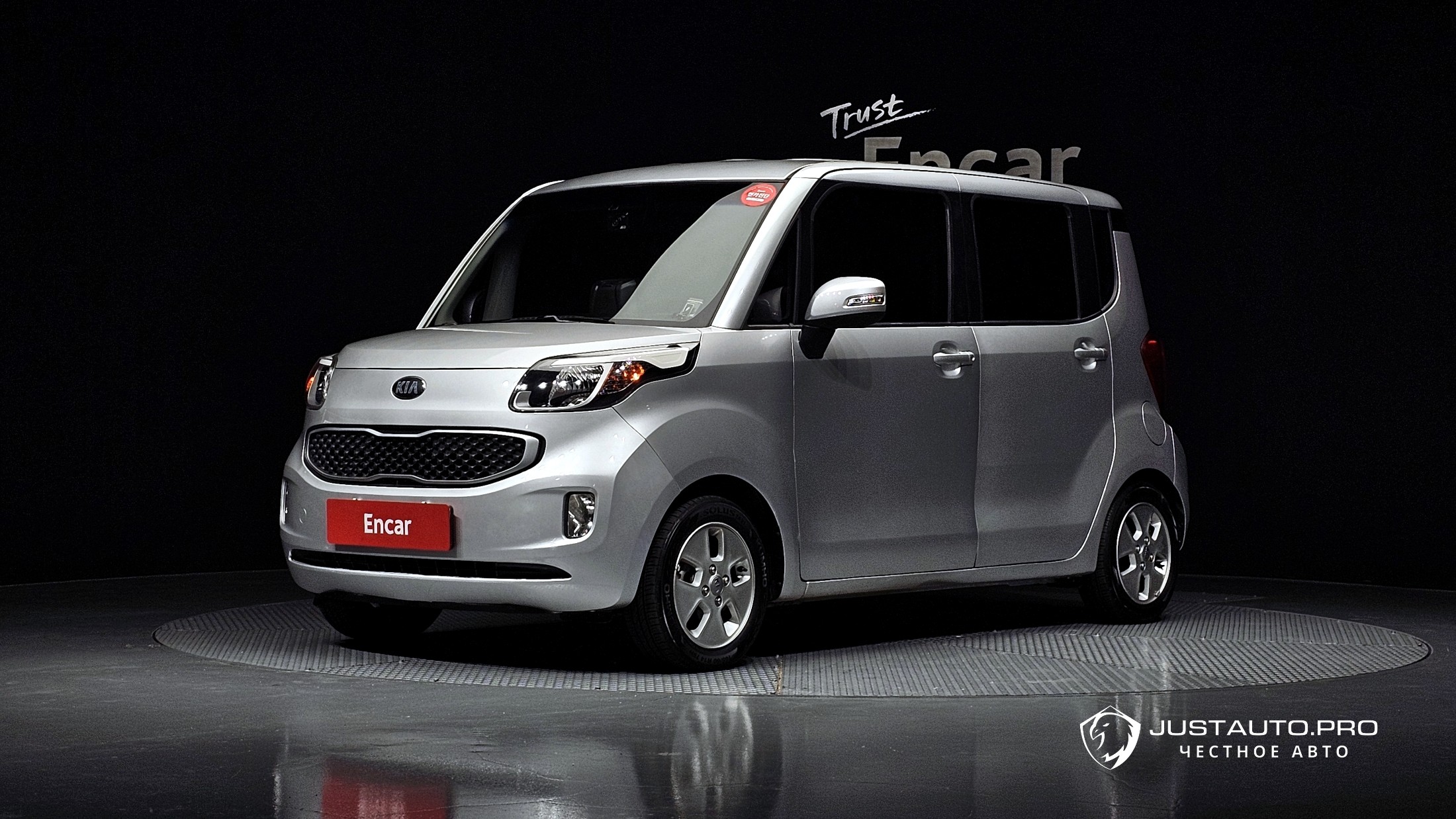 Автомобиль Kia RAY