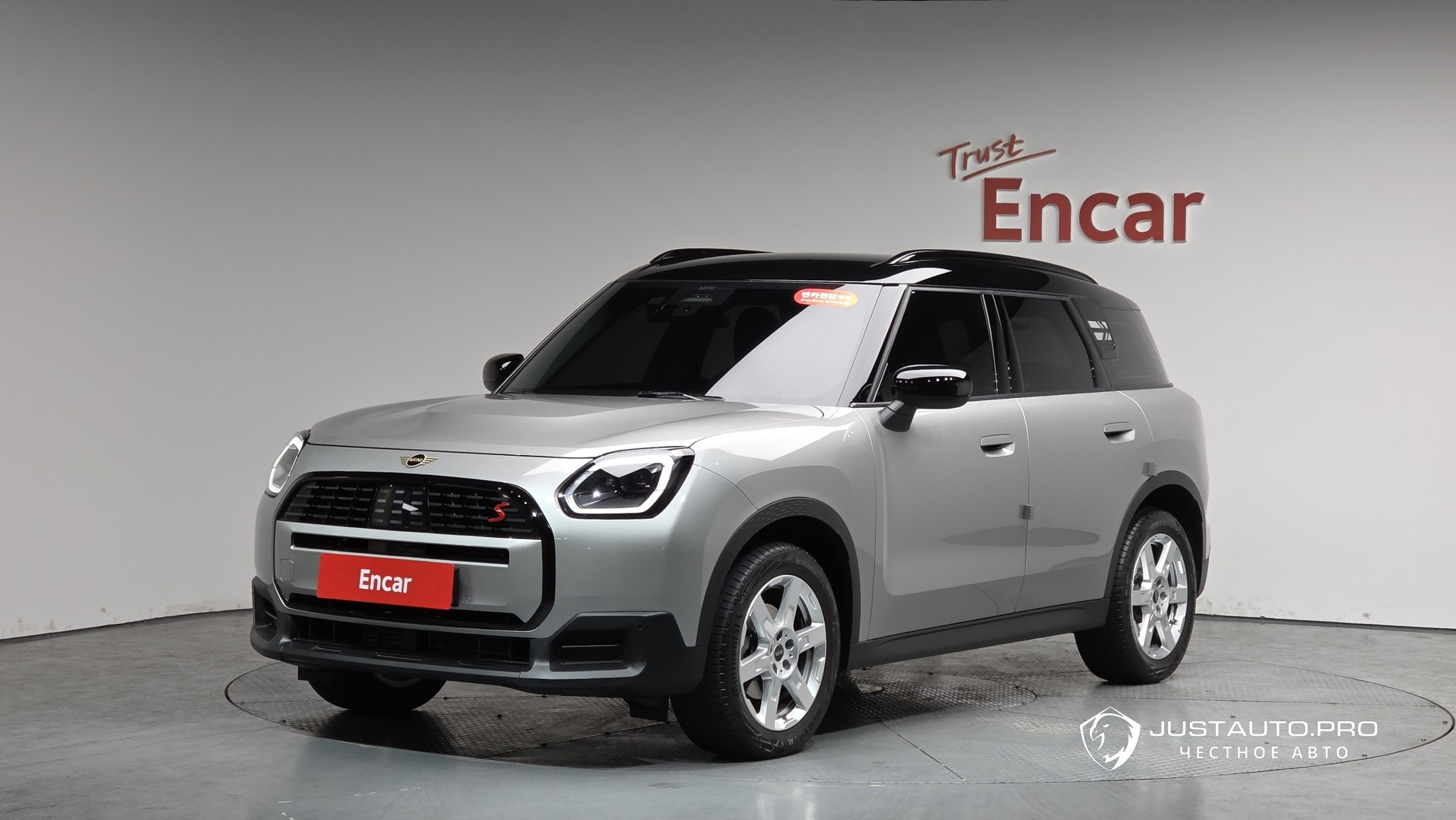 Автомобиль Mini Countryman