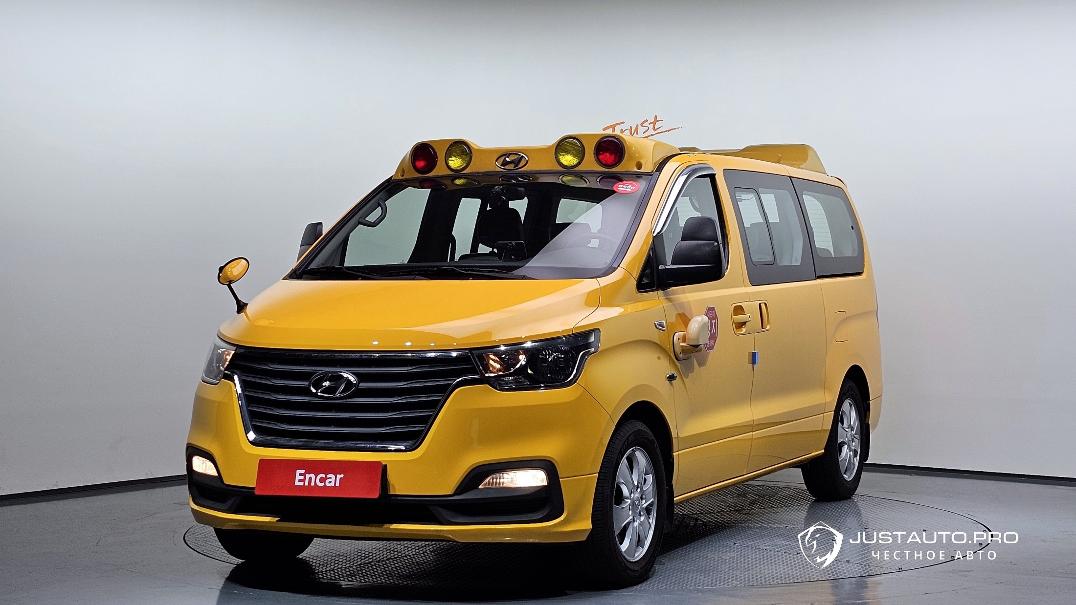 Автомобиль Hyundai Starex