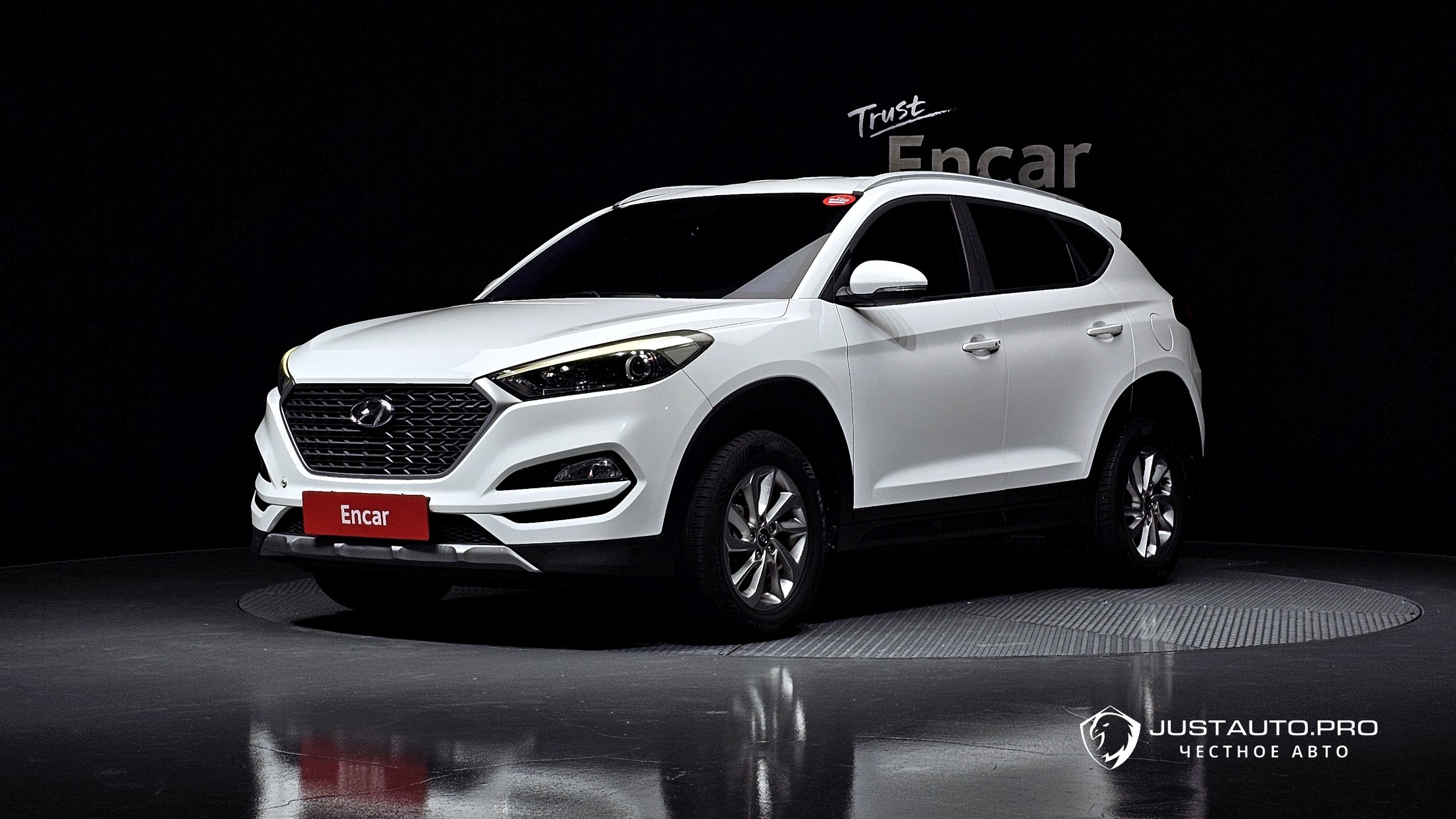 Автомобиль Hyundai Tucson