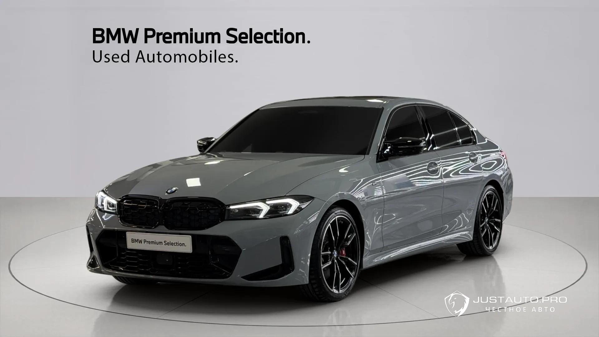 Автомобиль BMW 3-Series