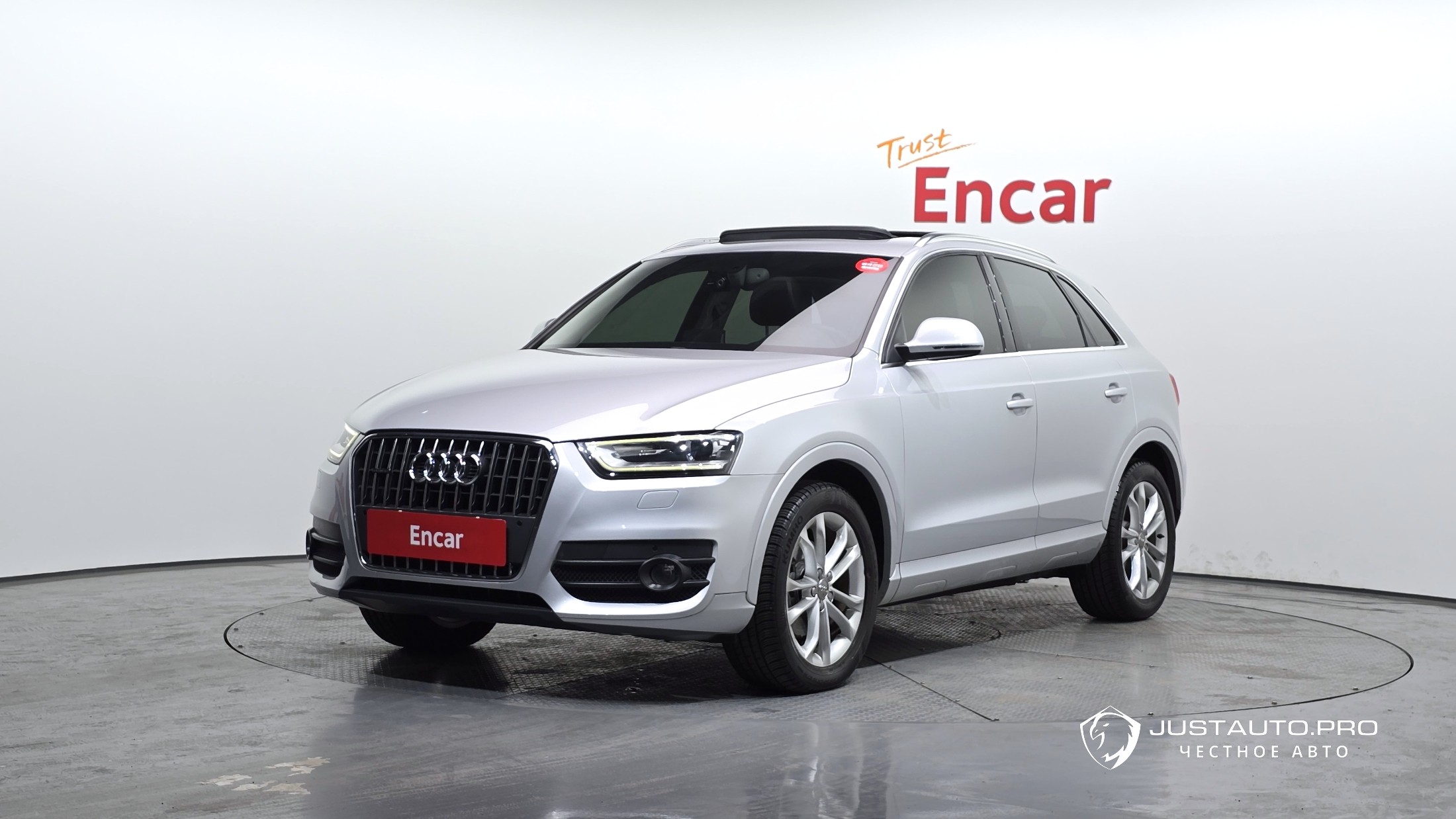 Автомобиль Audi Q3