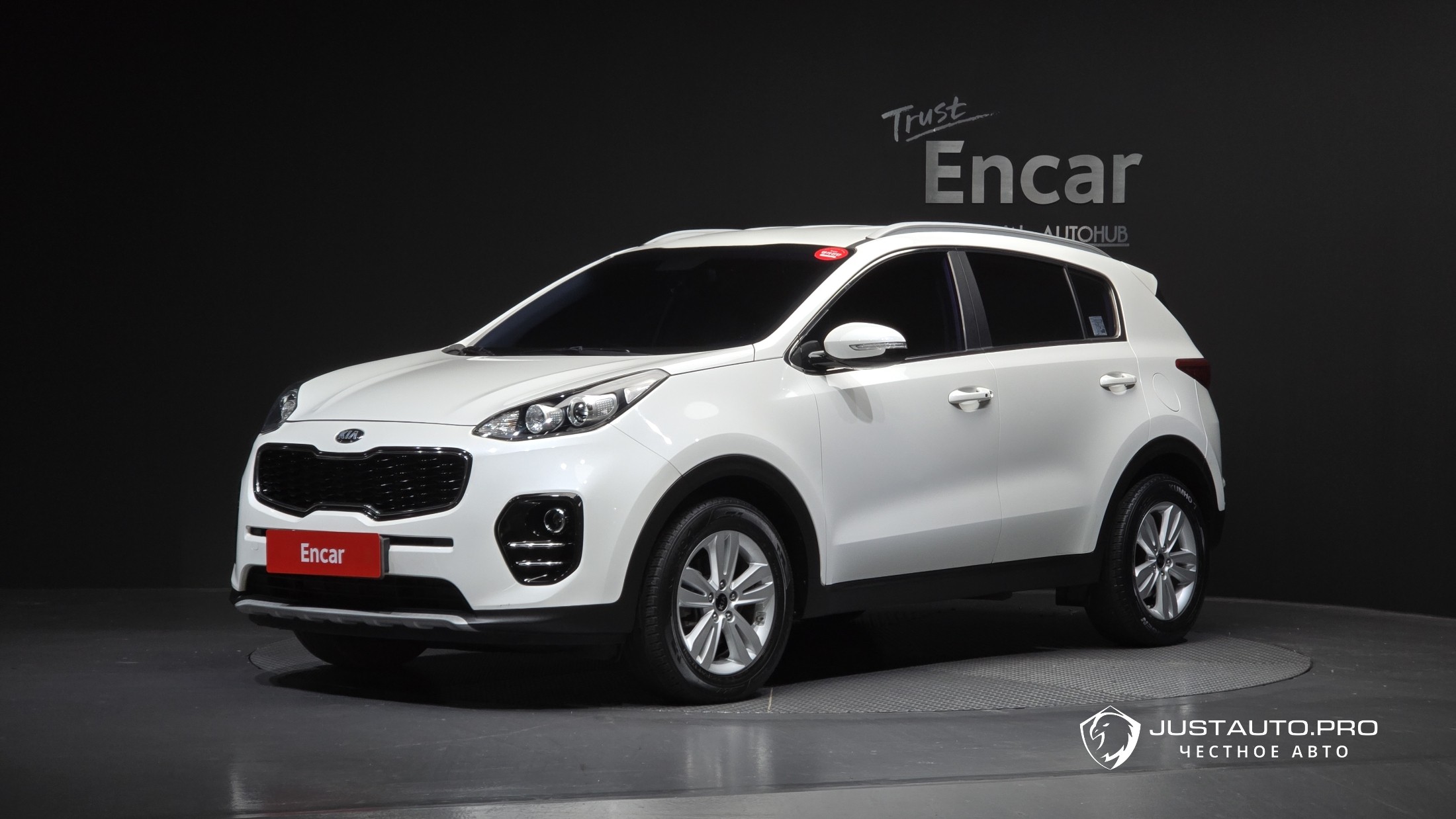 Автомобиль Kia Sportage