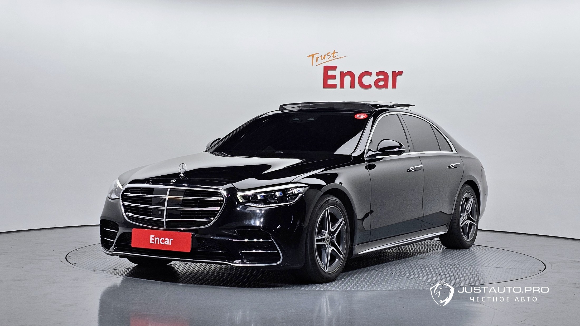 Автомобиль Mercedes-Benz S-Class
