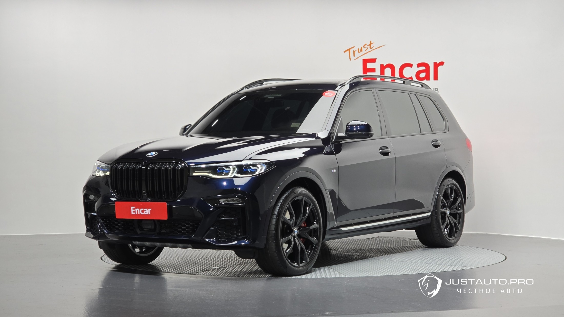 Автомобиль BMW X7