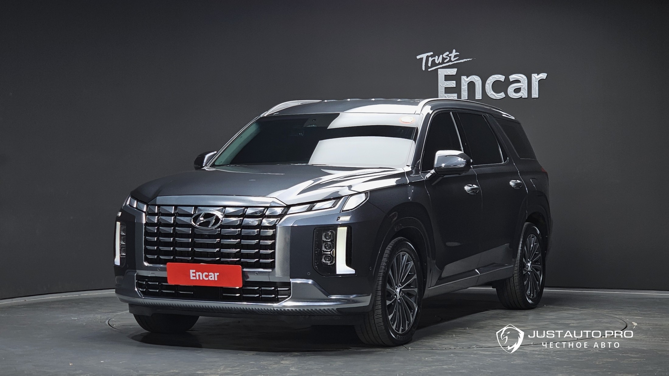 Автомобиль Hyundai Palisade
