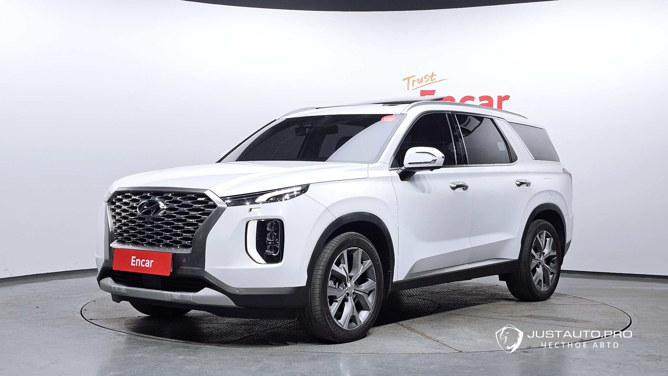 Автомобиль Hyundai Palisade