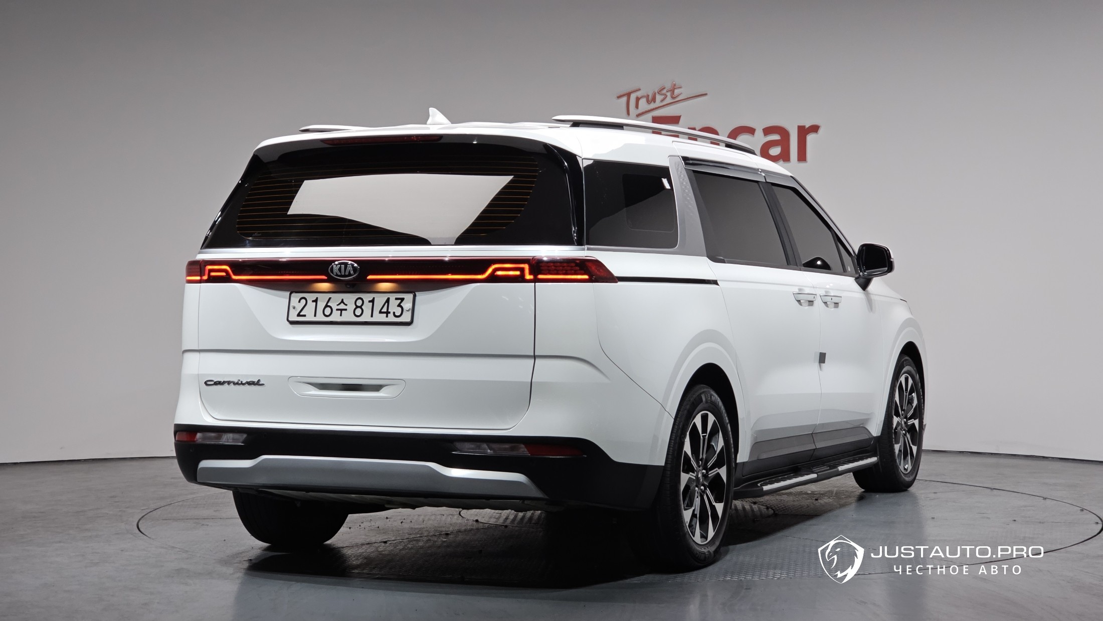 Автомобиль Kia Canival