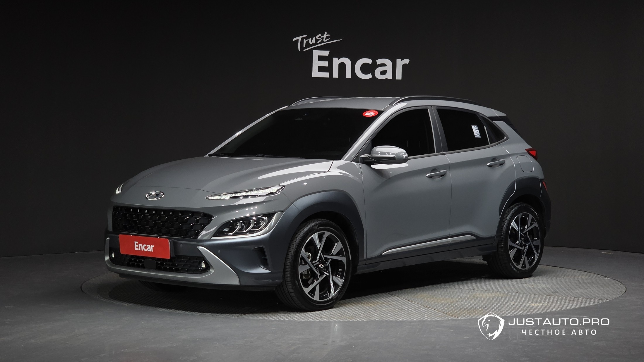 Автомобиль Hyundai Kona