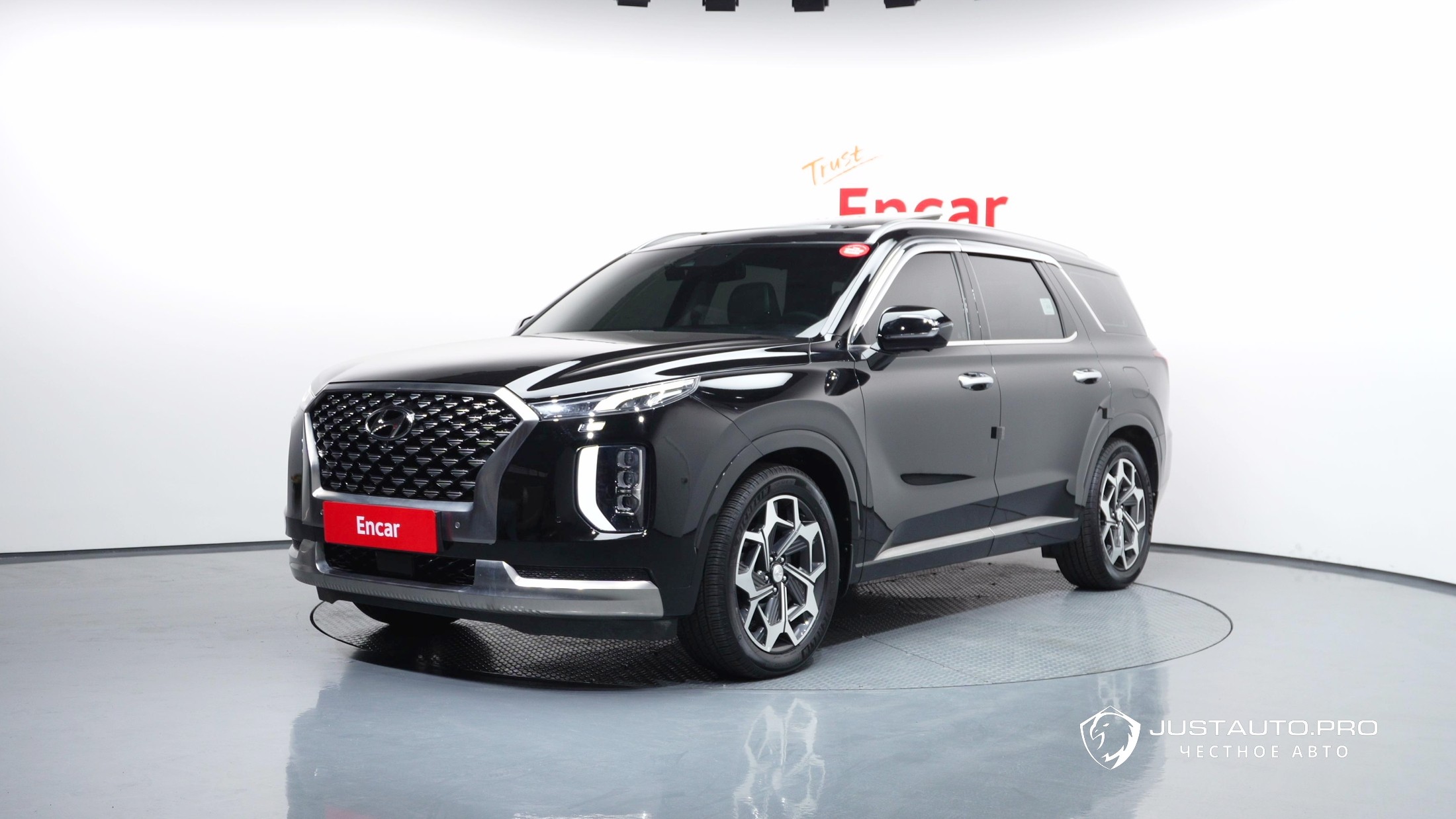 Автомобиль Hyundai Palisade