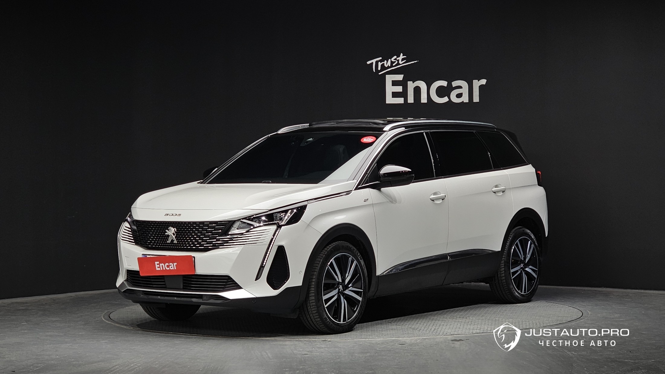 Автомобиль Peugeot 5008