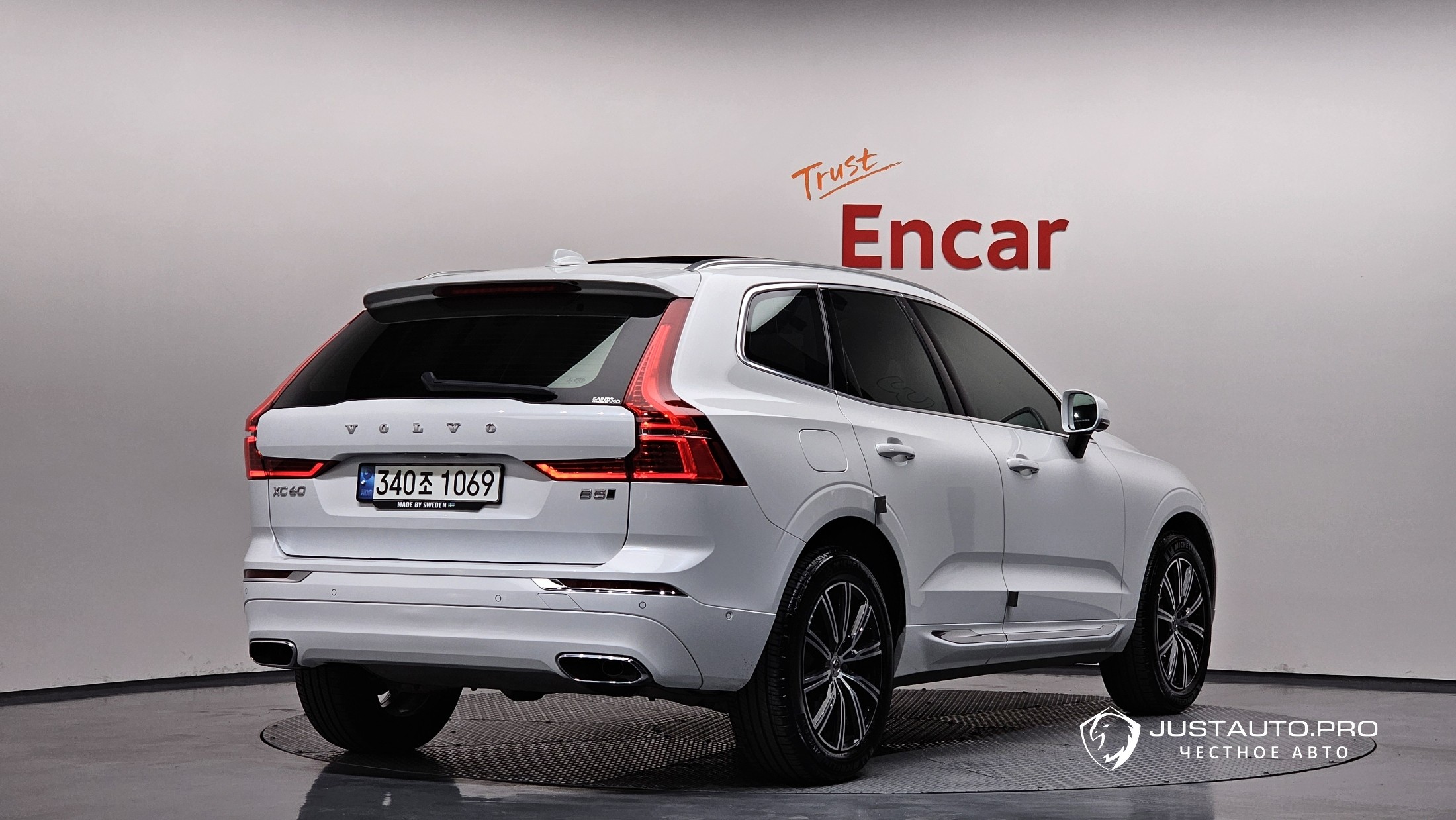 Автомобиль Volvo XC60