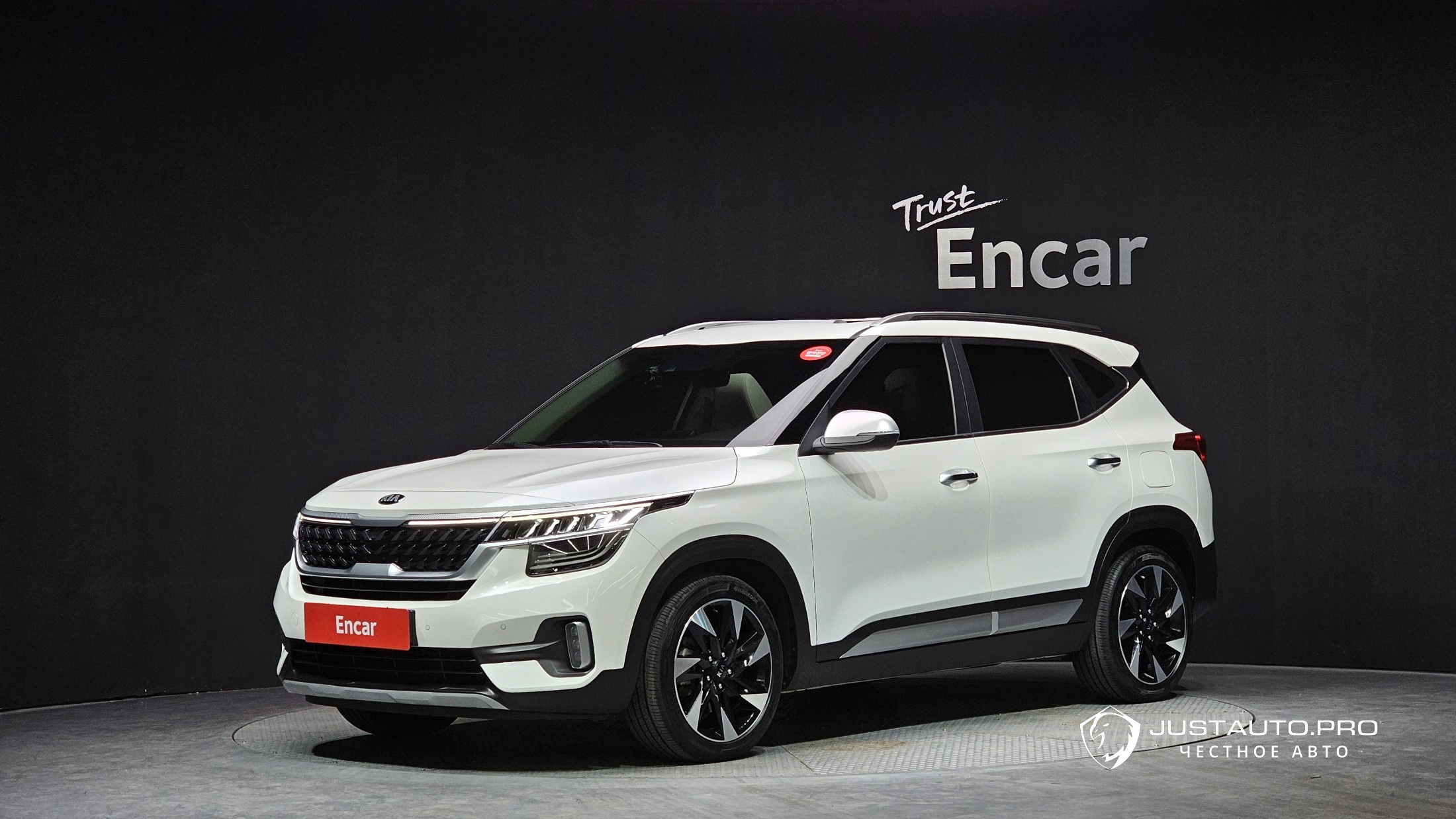 Автомобиль Kia Seltos