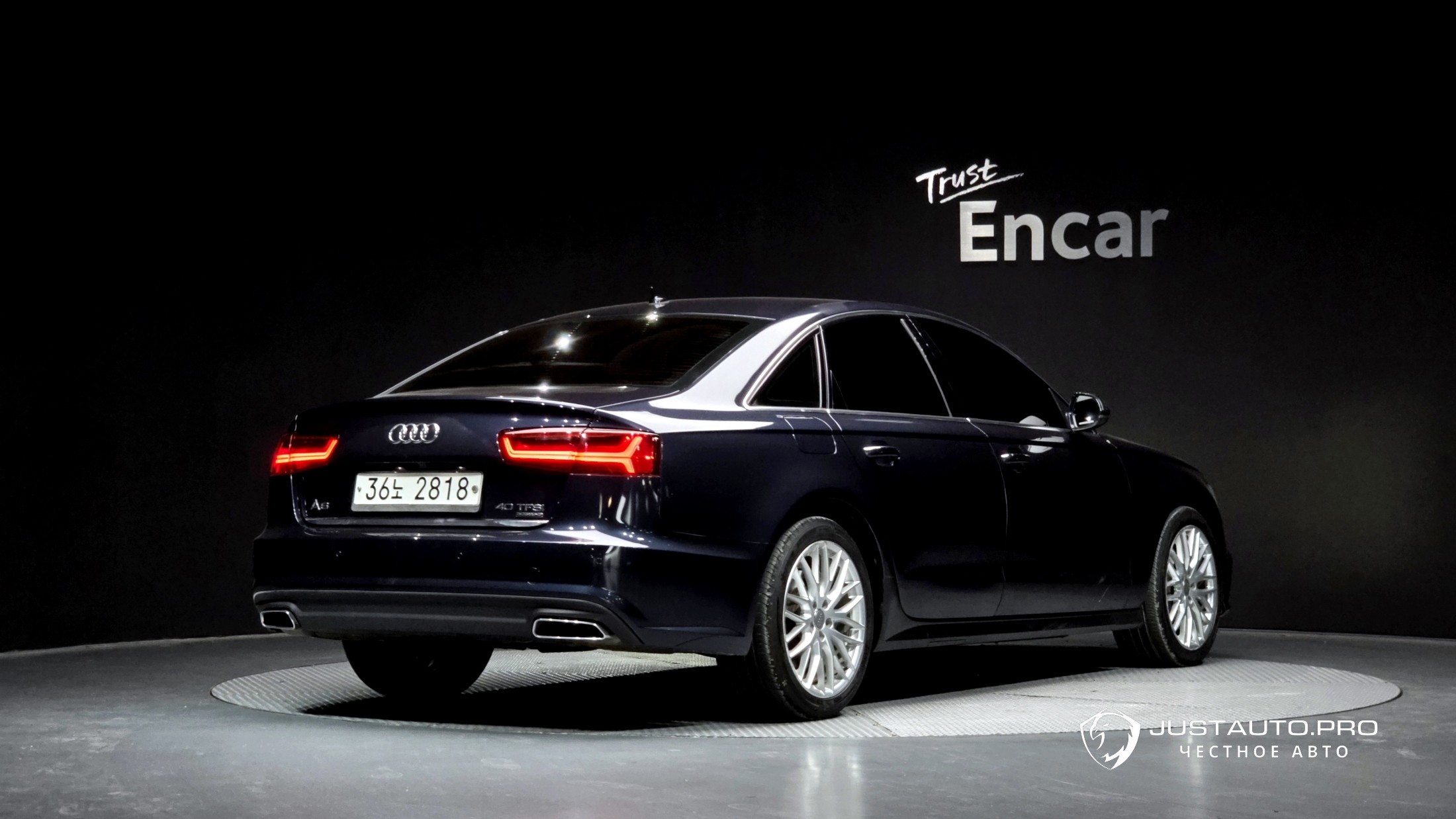 Автомобиль Audi A6