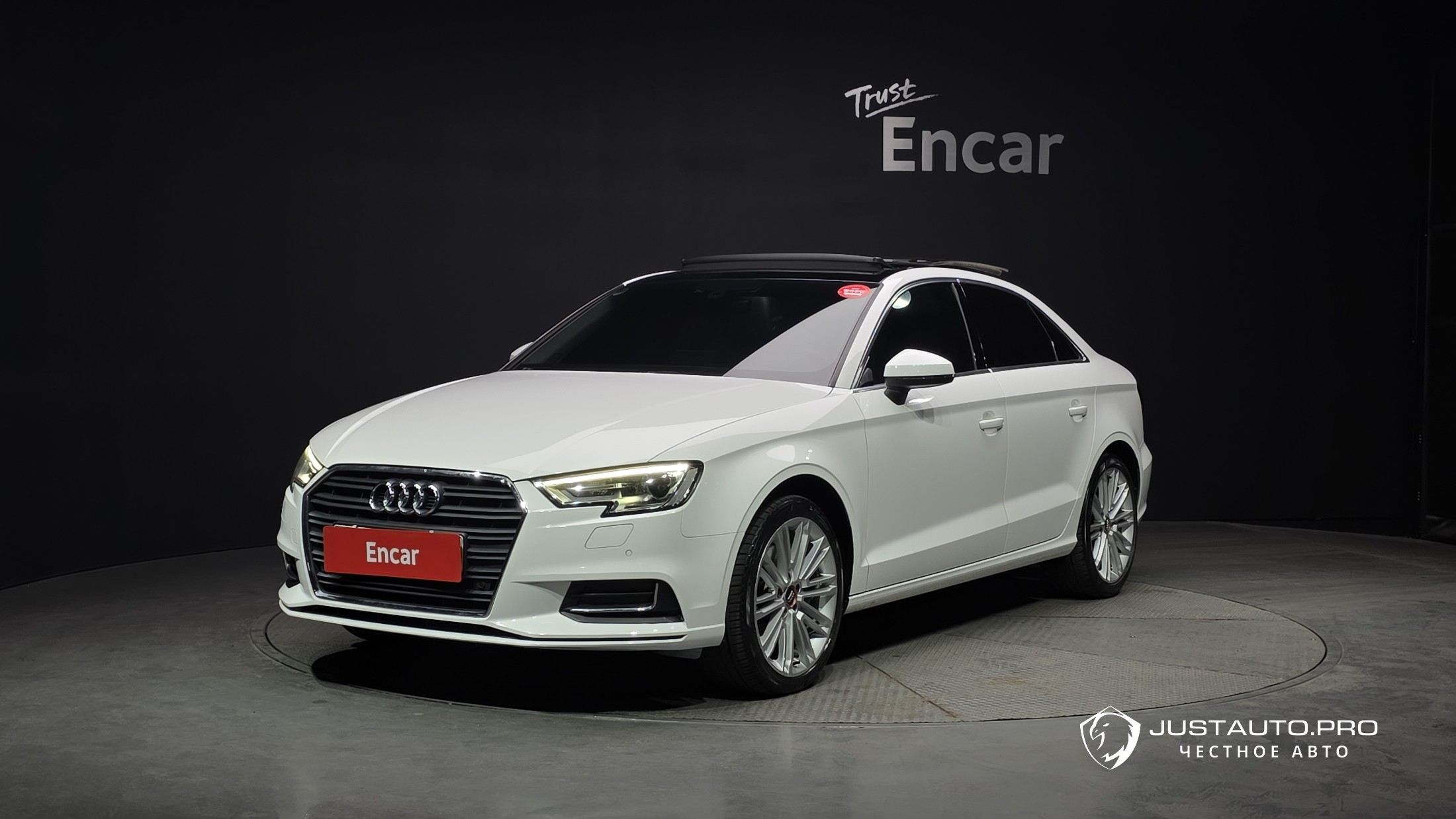 Автомобиль Audi A3