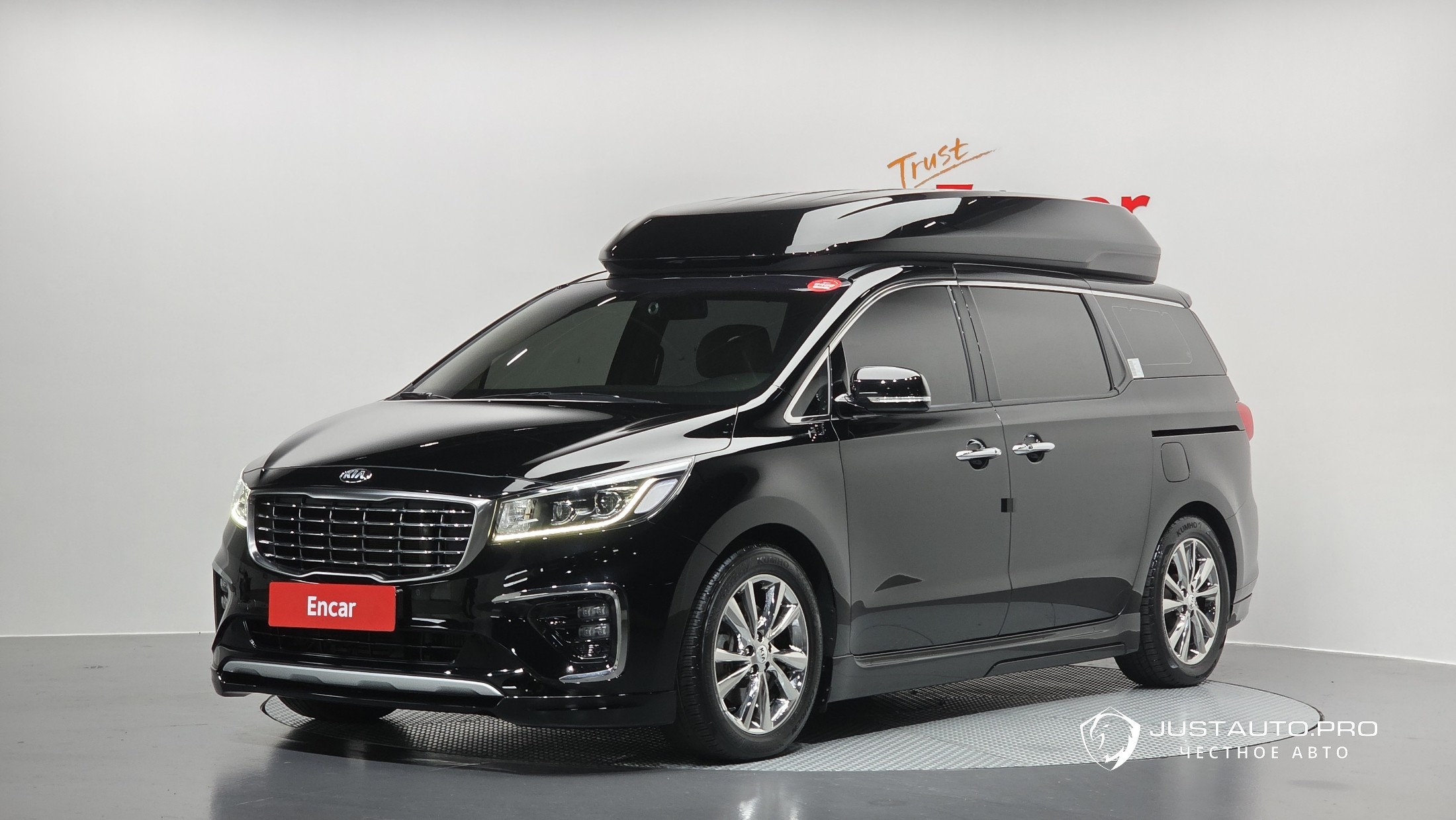 Автомобиль Kia Canival