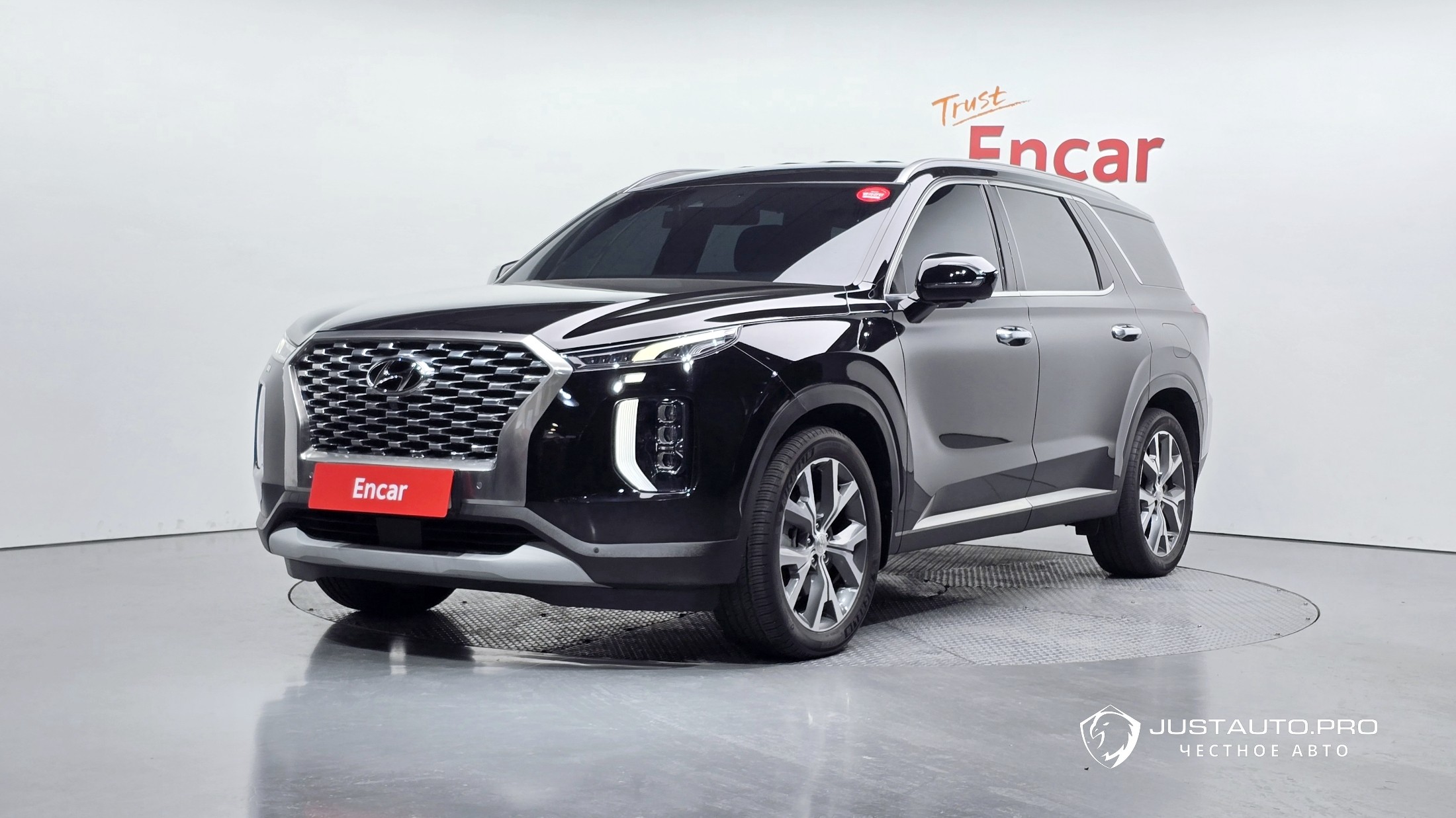 Автомобиль Hyundai Palisade