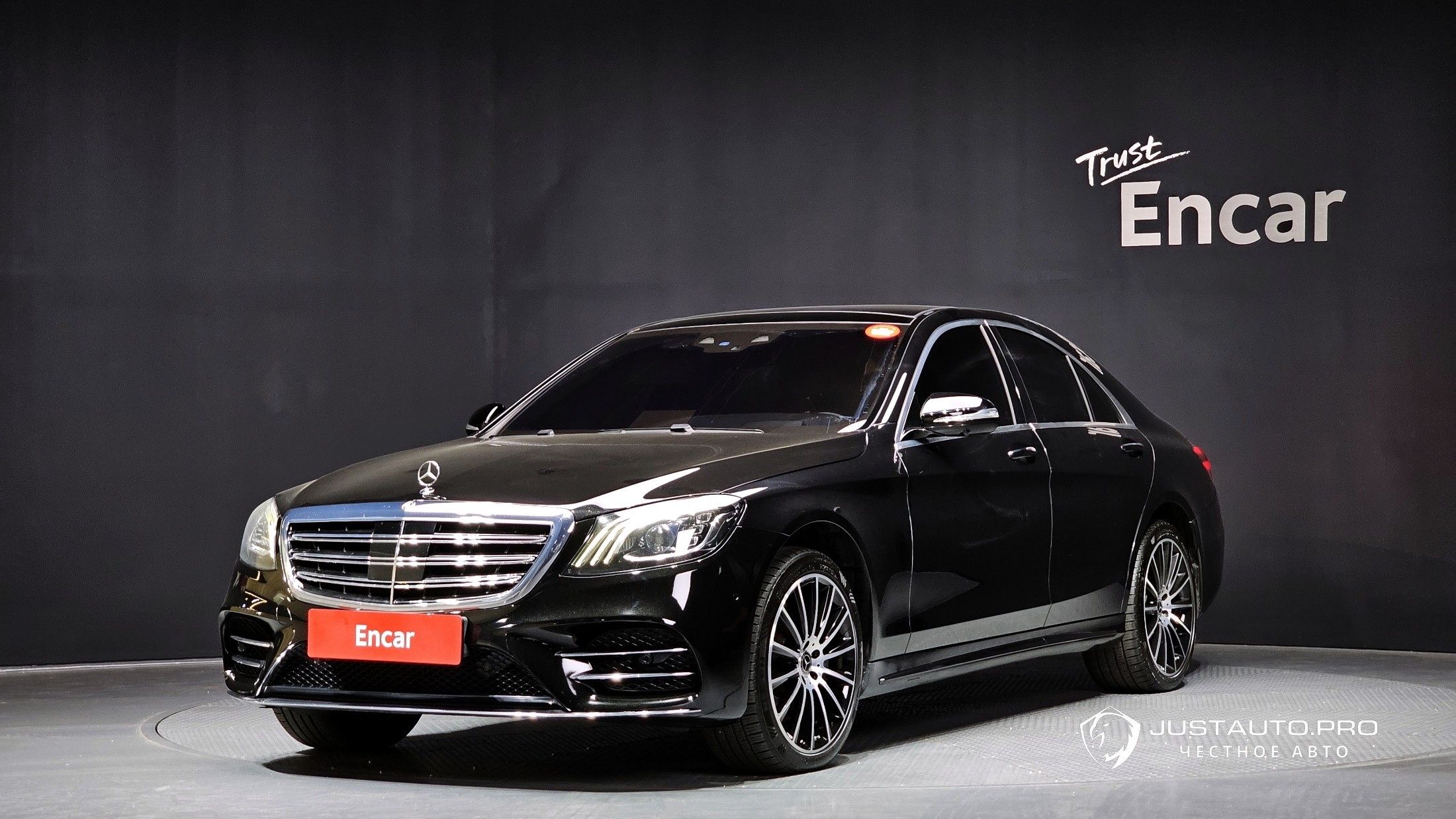 Автомобиль Mercedes-Benz S-Class