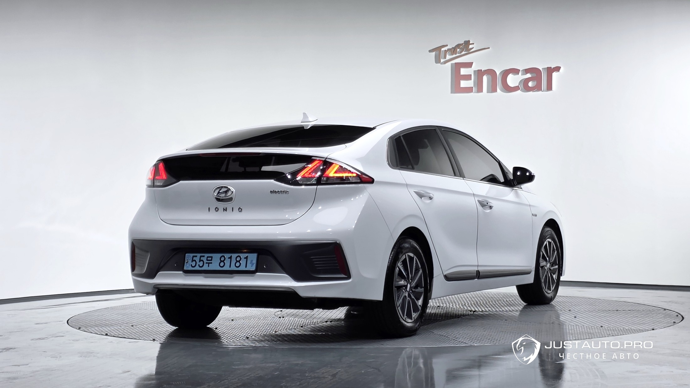 Автомобиль Hyundai Ioniq