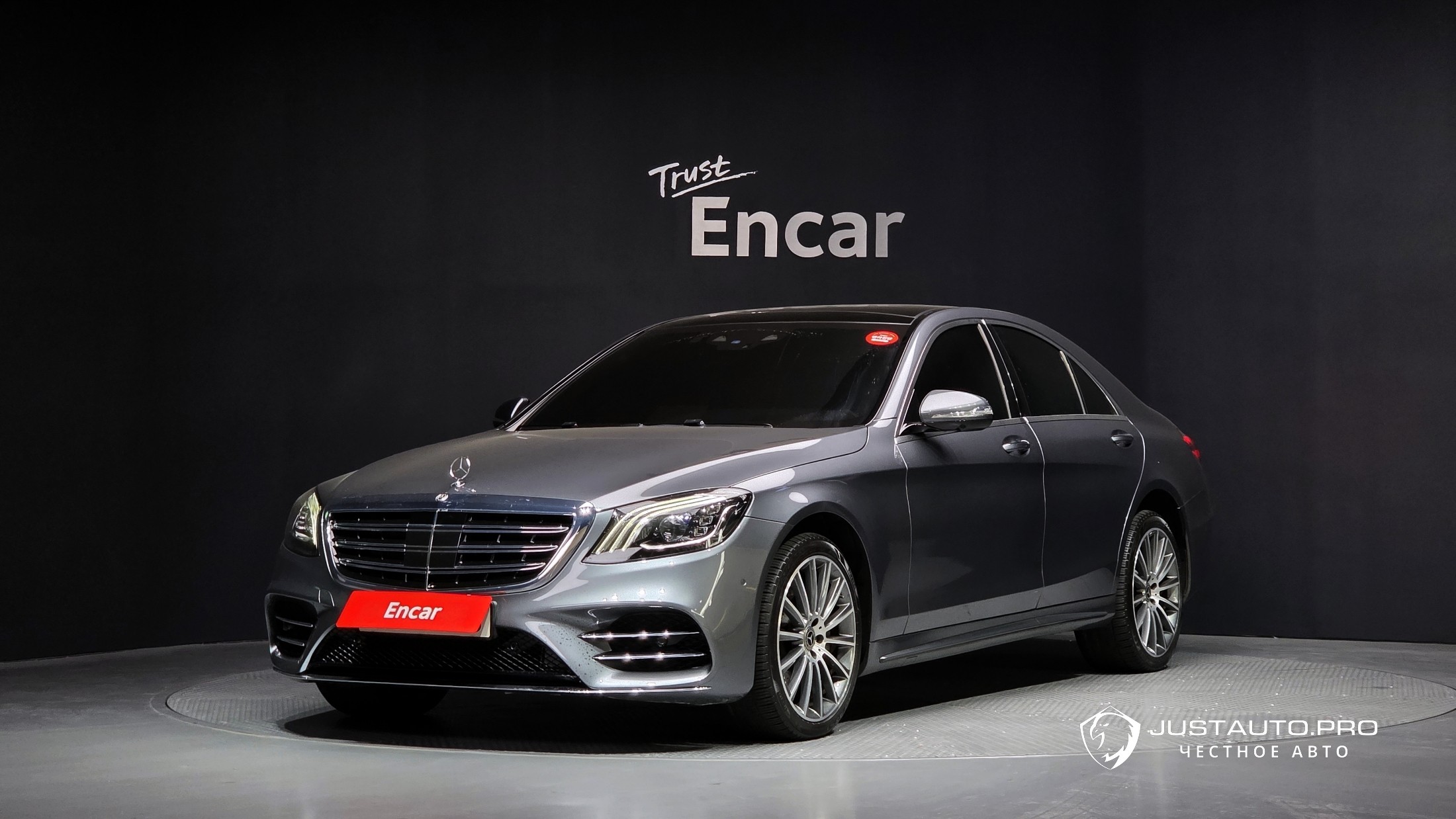 Автомобиль Mercedes-Benz S-Class