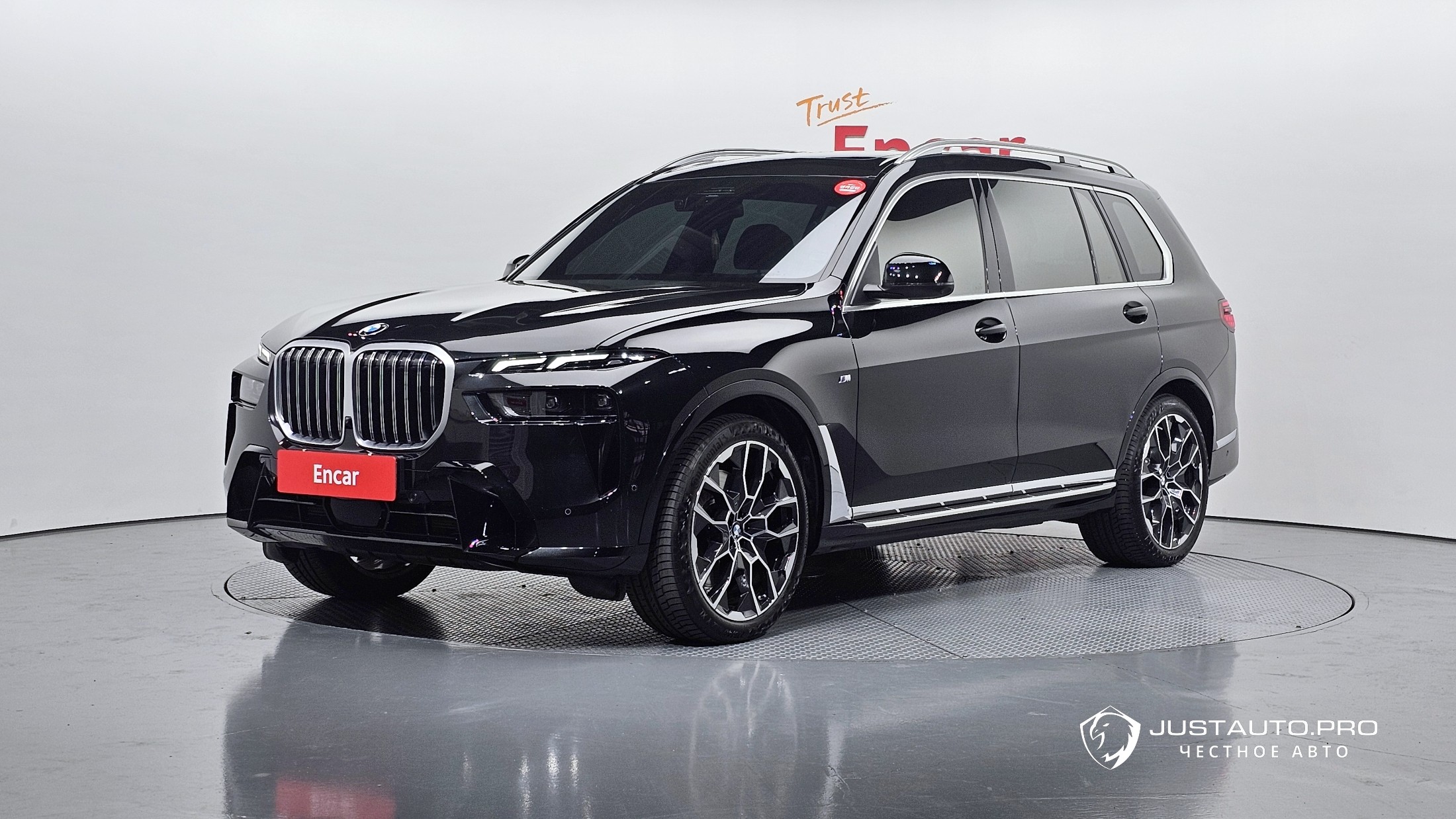 Автомобиль BMW X7