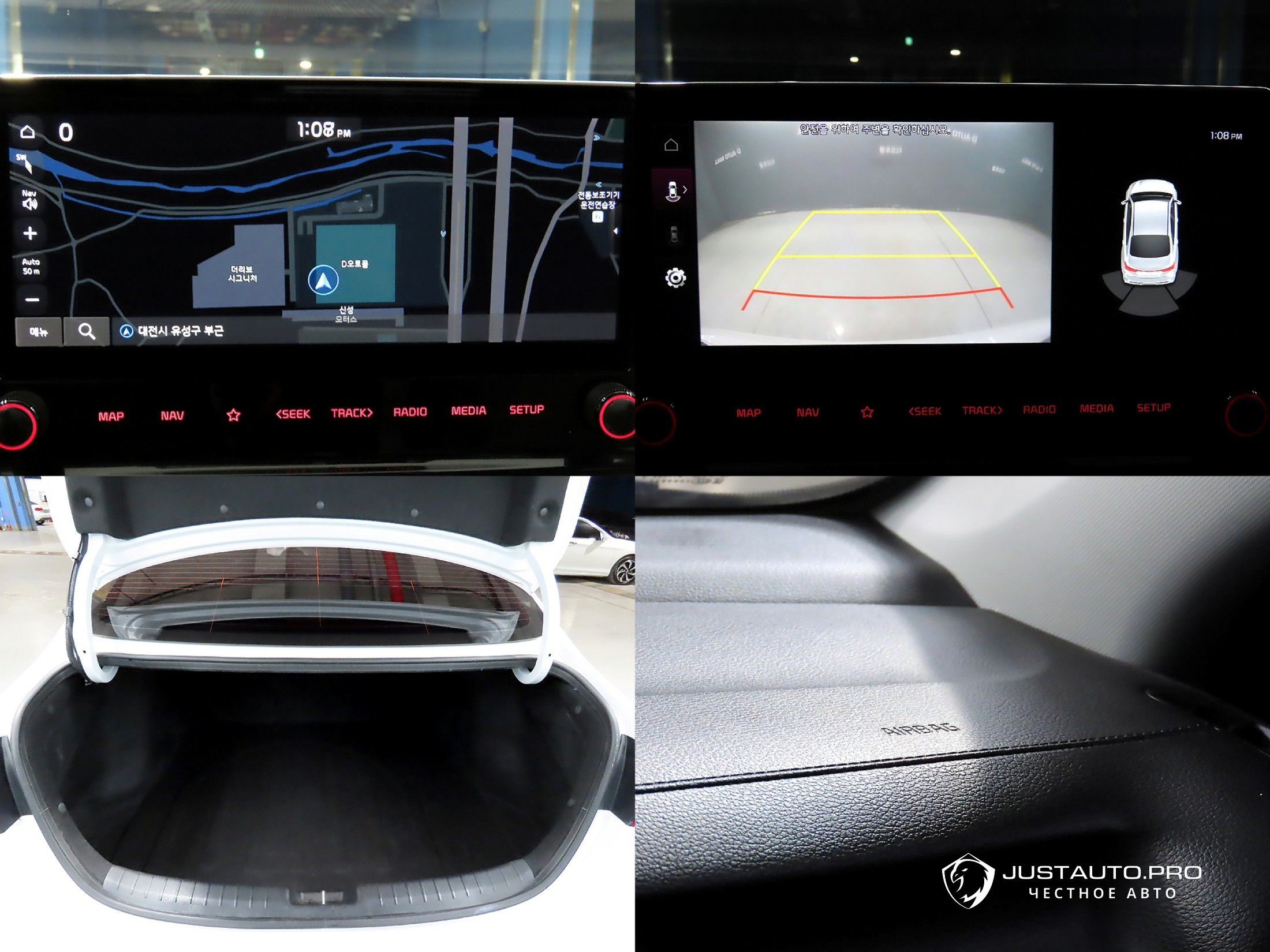 Автомобиль Kia K3