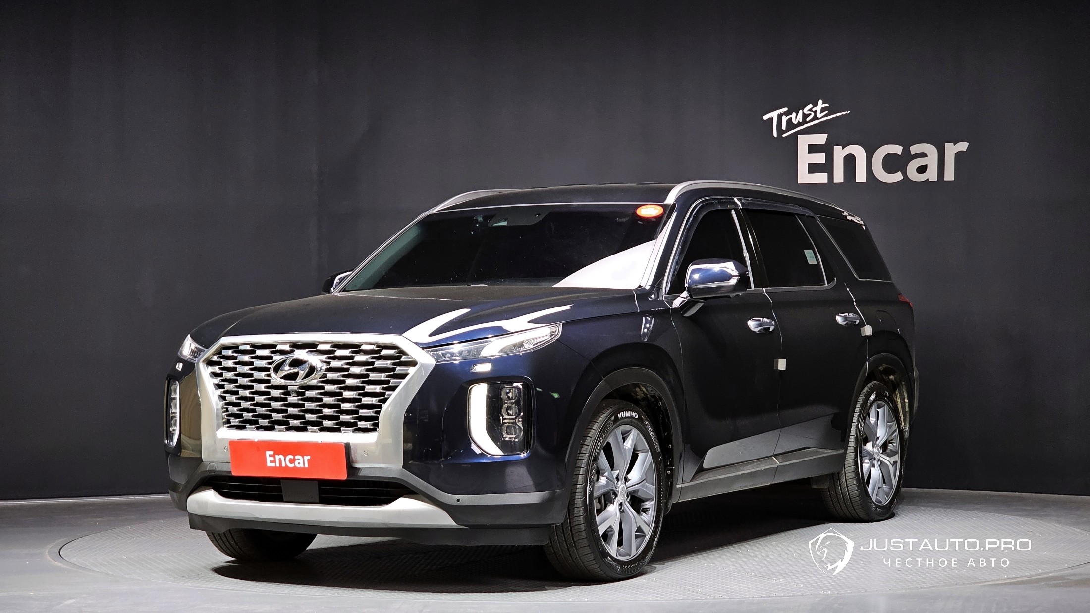 Автомобиль Hyundai Palisade