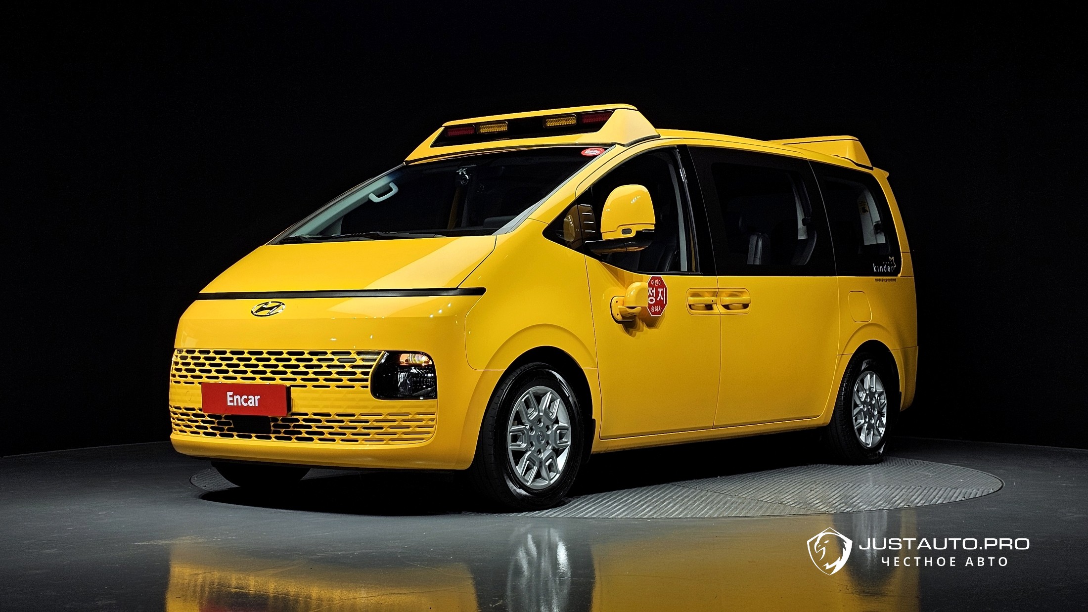 Автомобиль Hyundai Staria