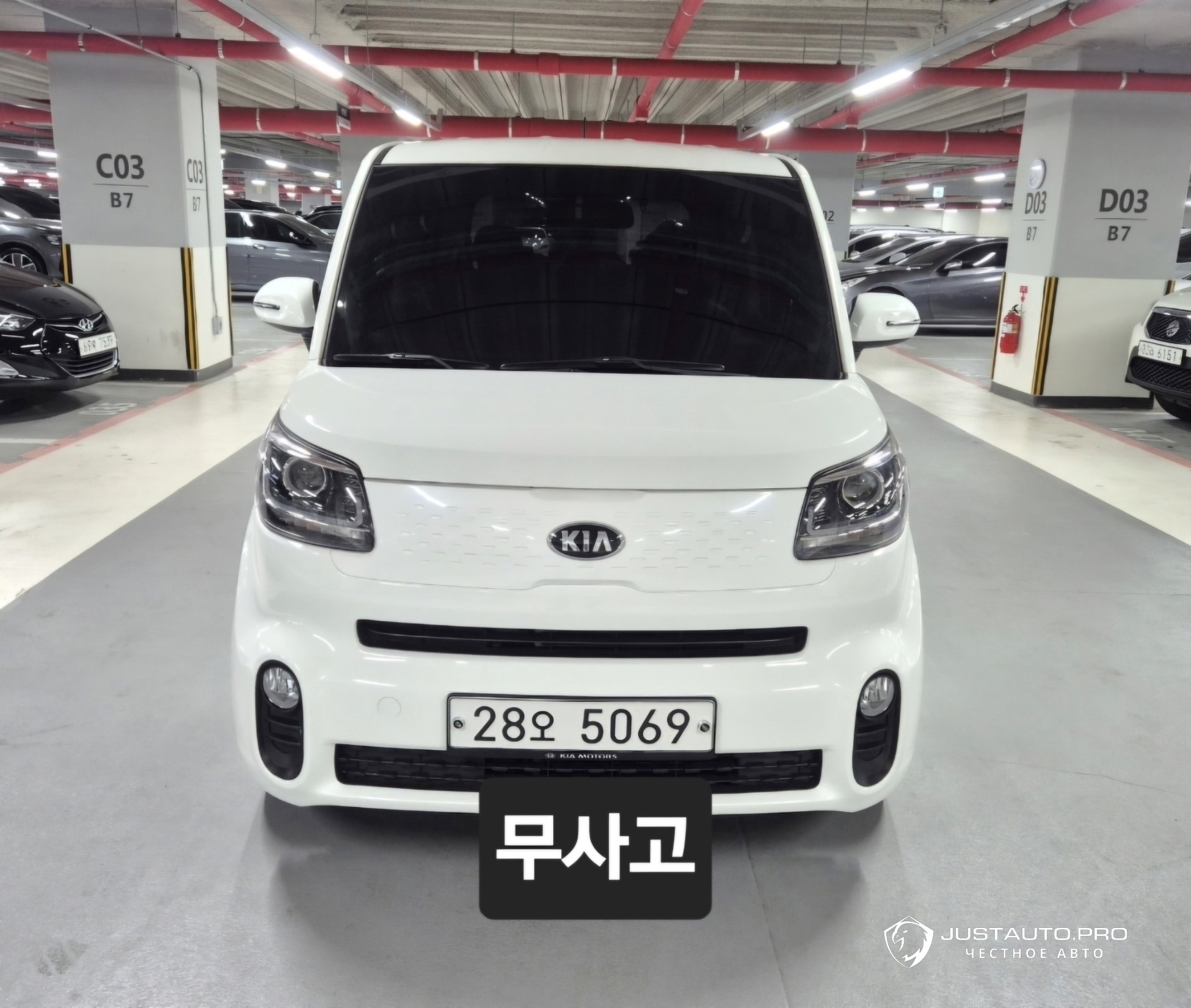 Автомобиль Kia RAY