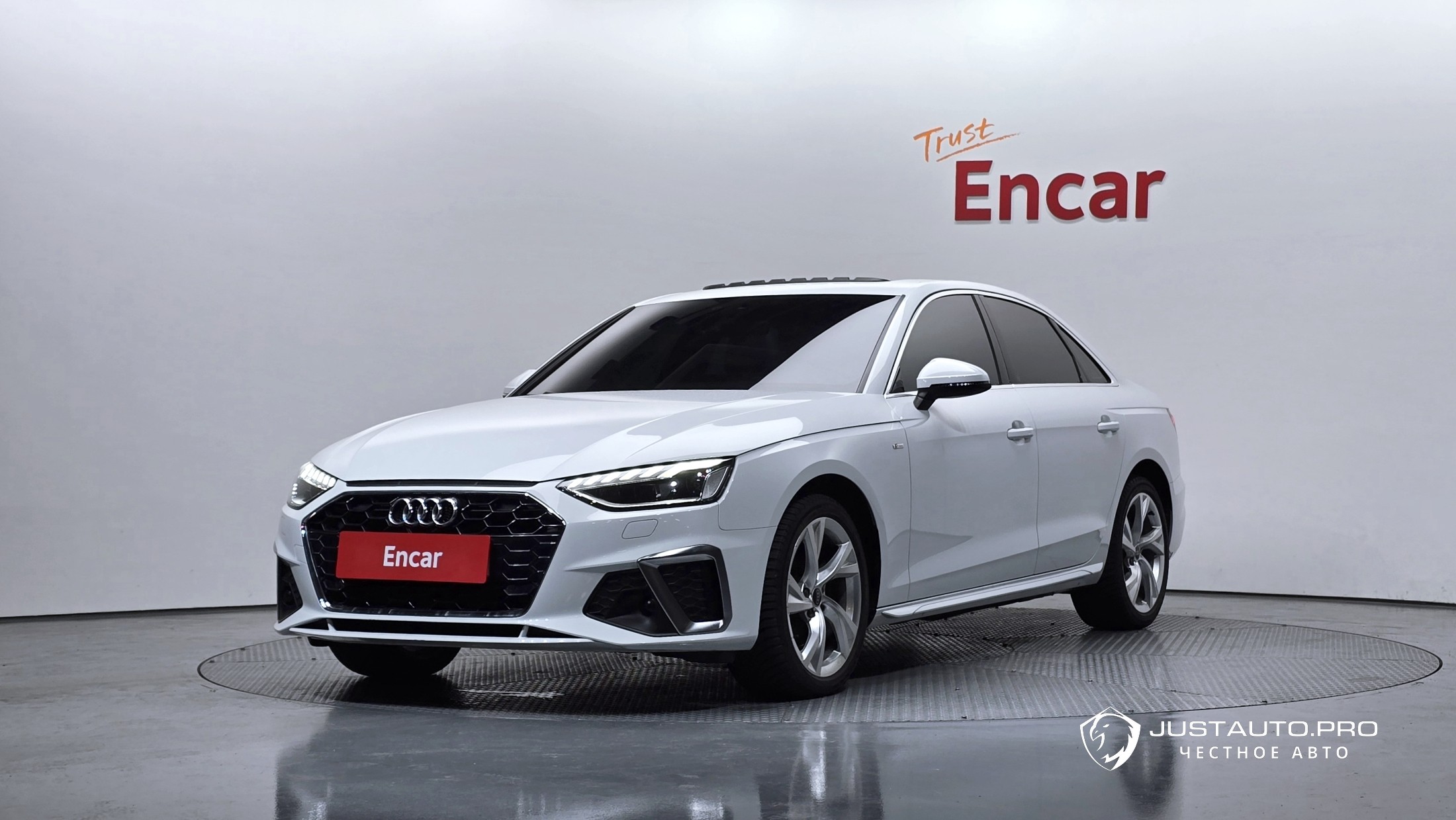Автомобиль Audi A4