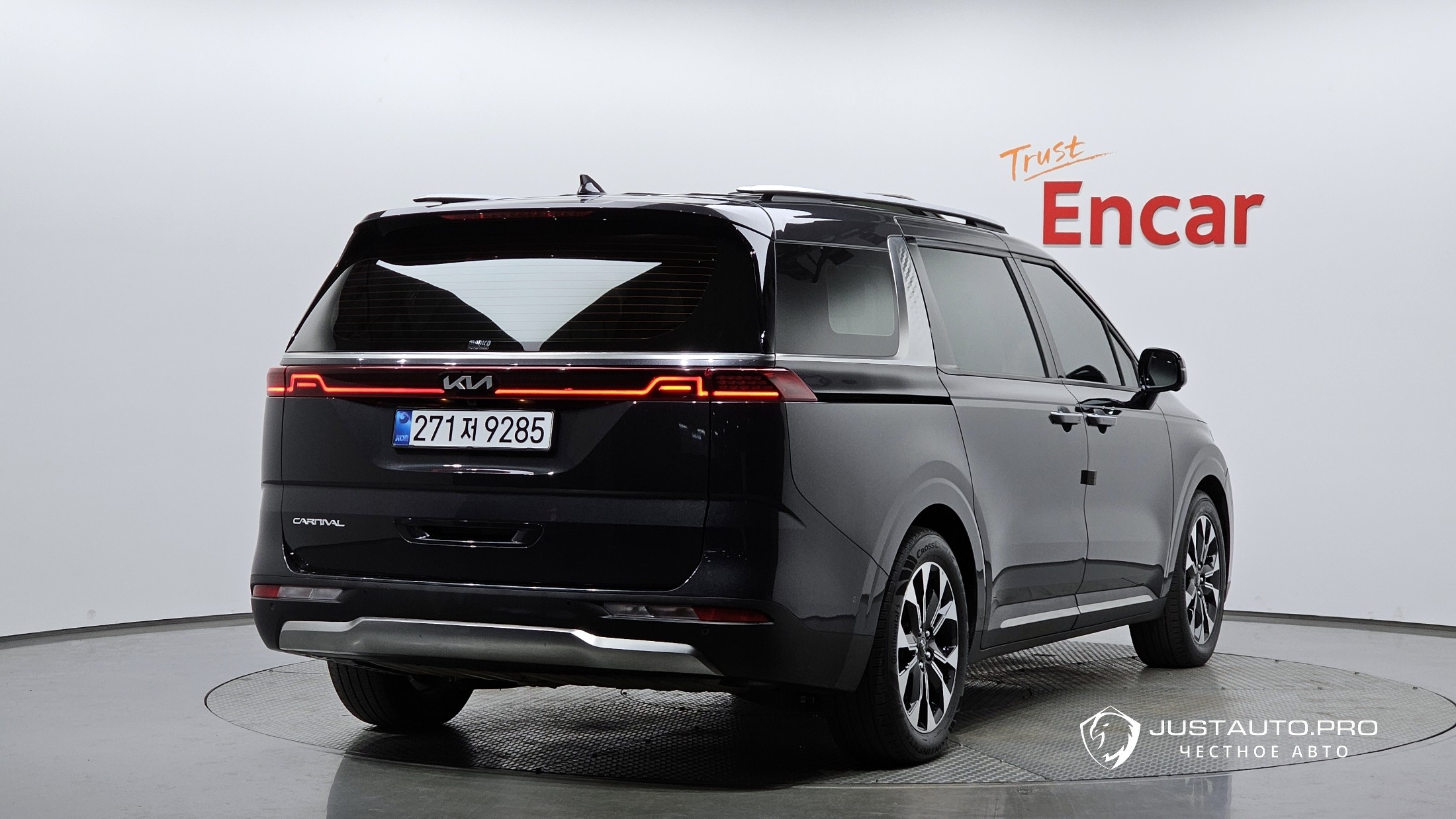 Автомобиль Kia Canival