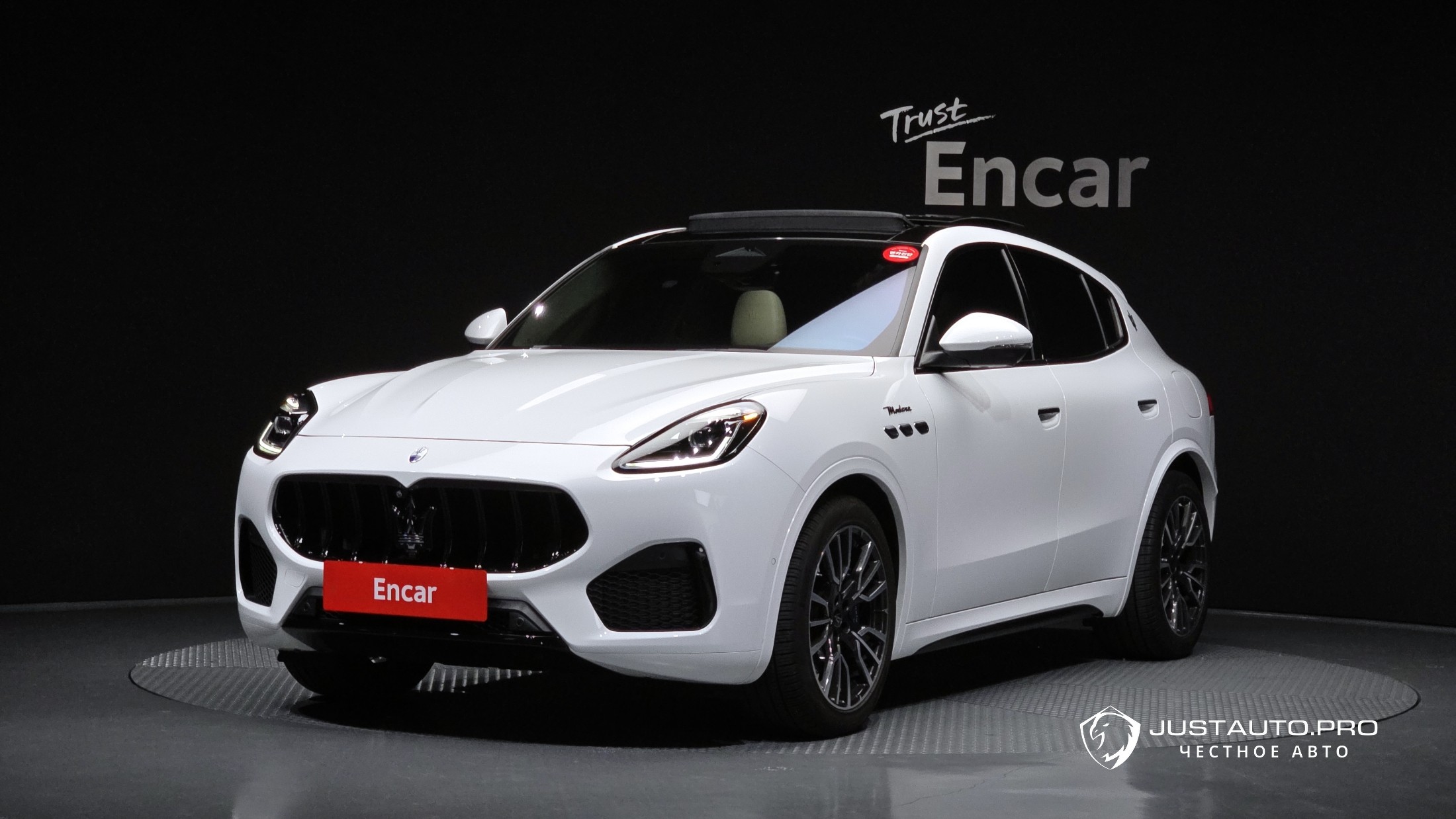 Автомобиль Maserati Grecale