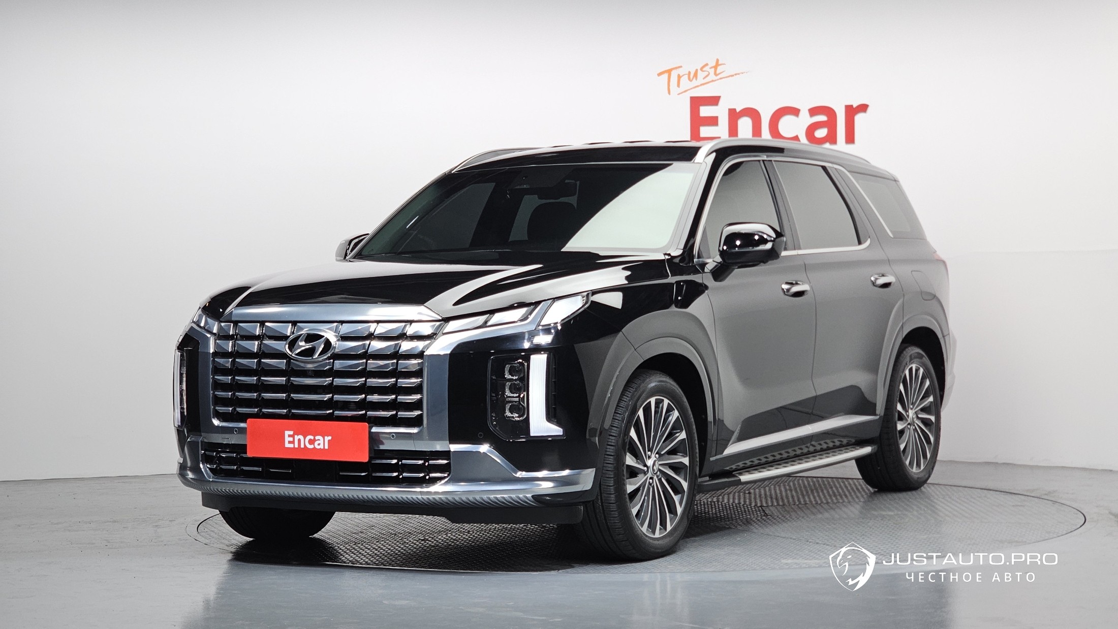 Автомобиль Hyundai Palisade