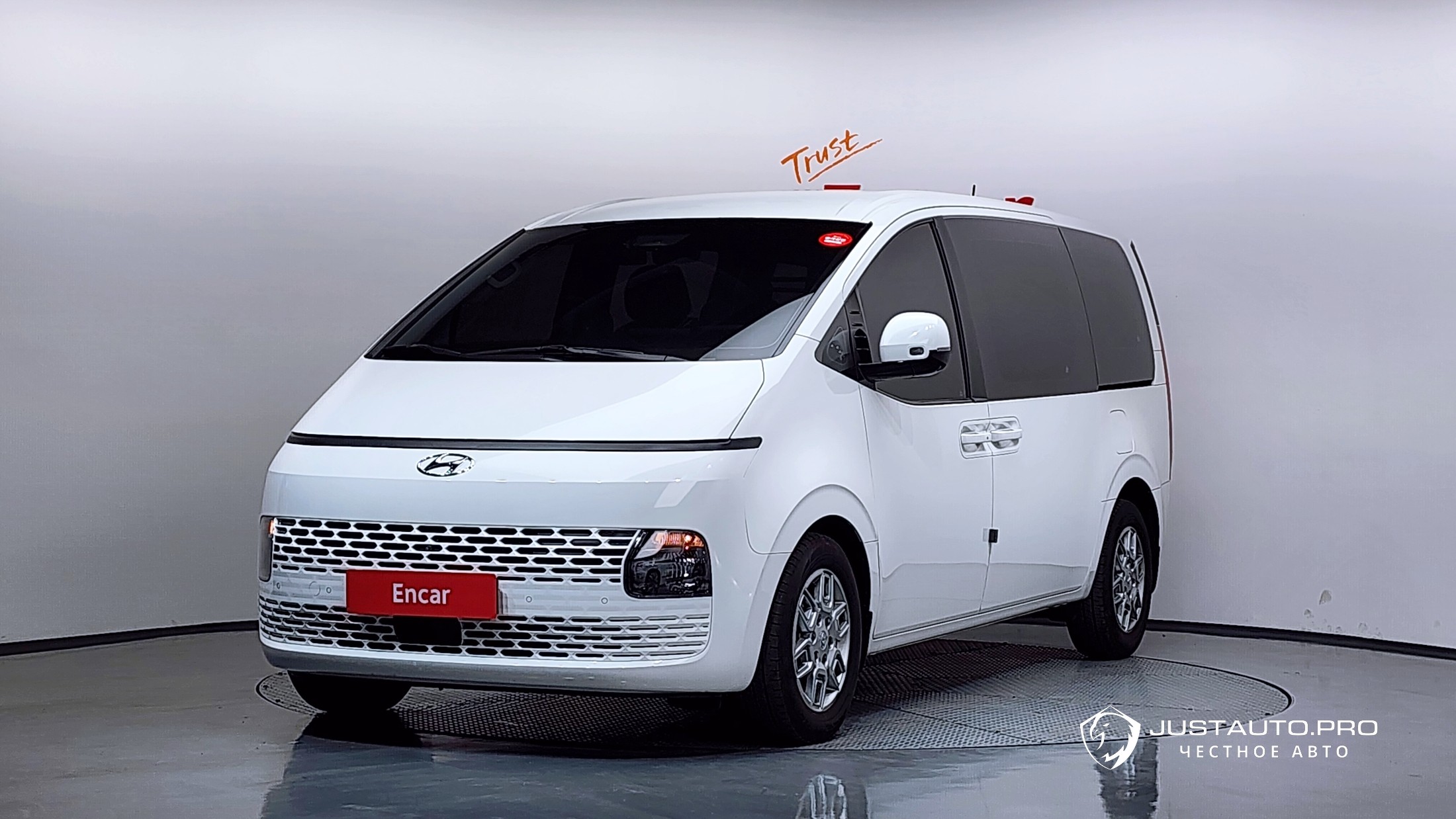 Автомобиль Hyundai Staria