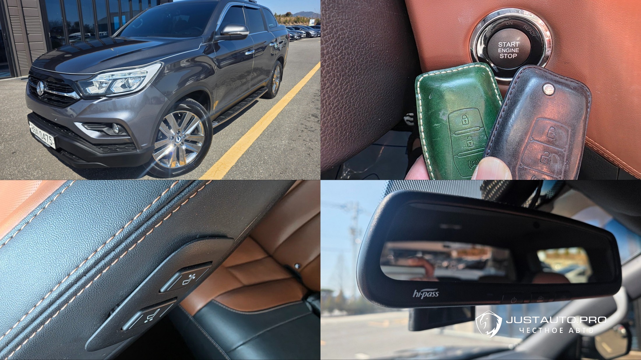 Автомобиль KG_Mobility_Ssangyong Rexton