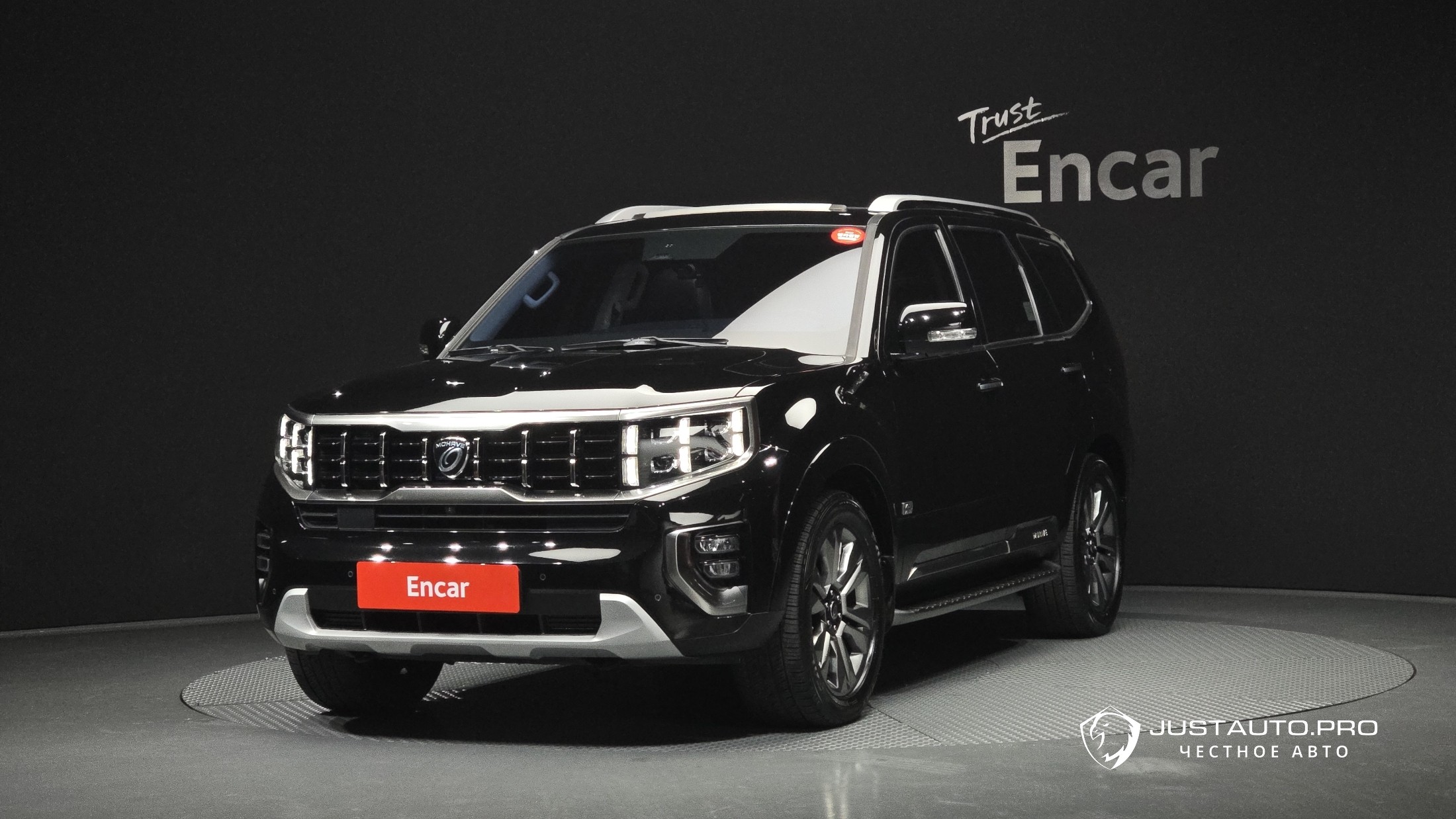 Автомобиль Kia Mohave