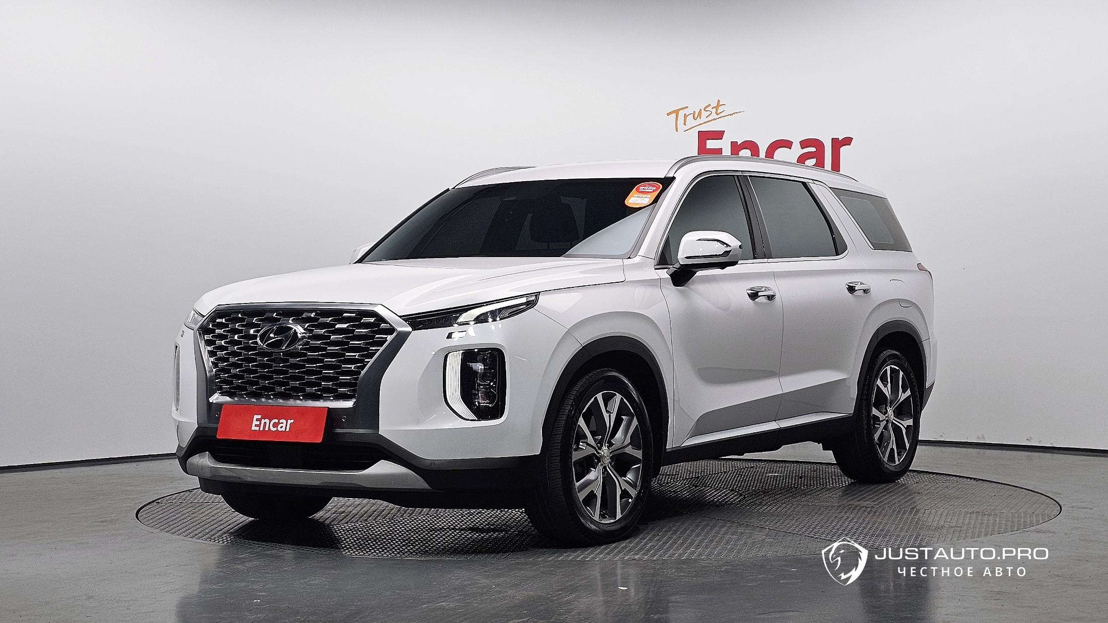 Автомобиль Hyundai Palisade