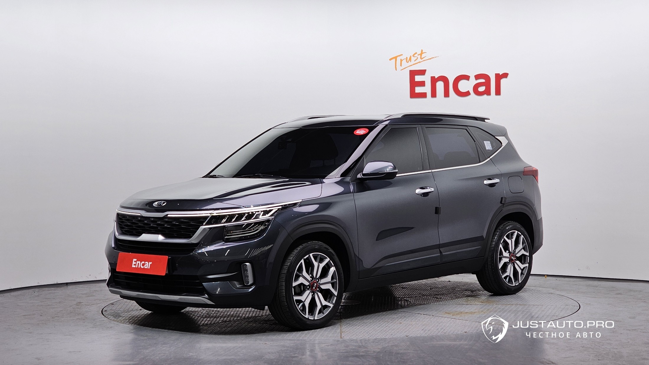 Автомобиль Kia Seltos