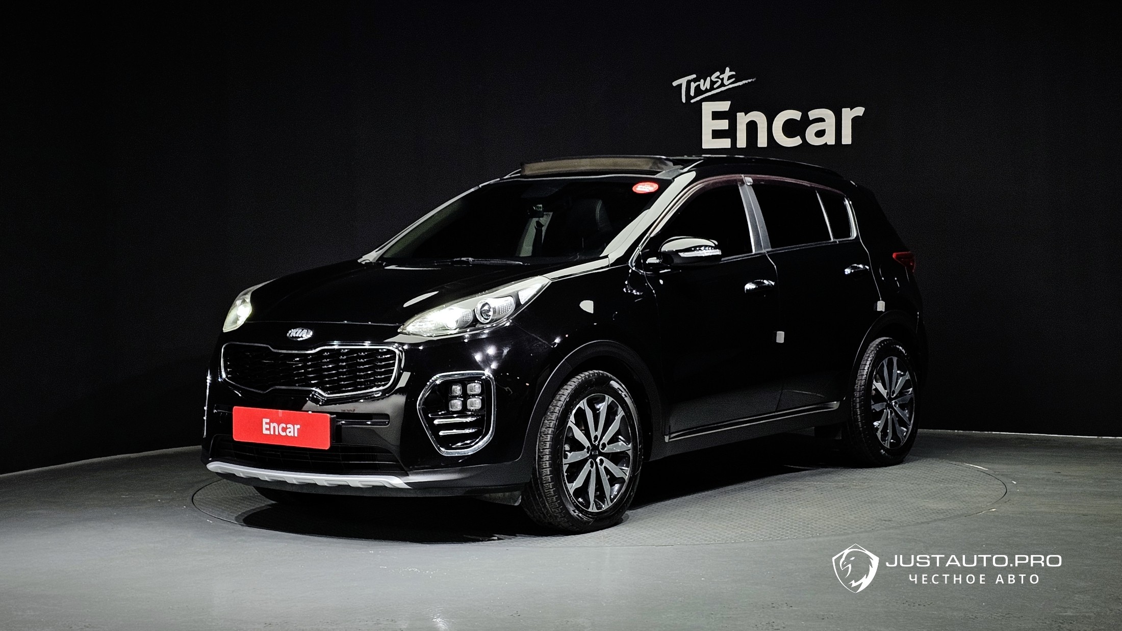 Автомобиль Kia Sportage