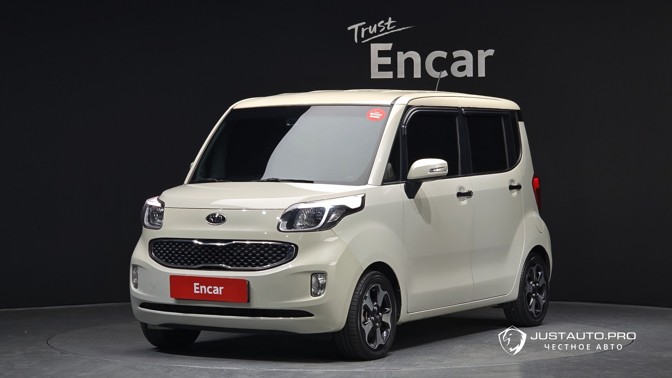 Автомобиль Kia RAY