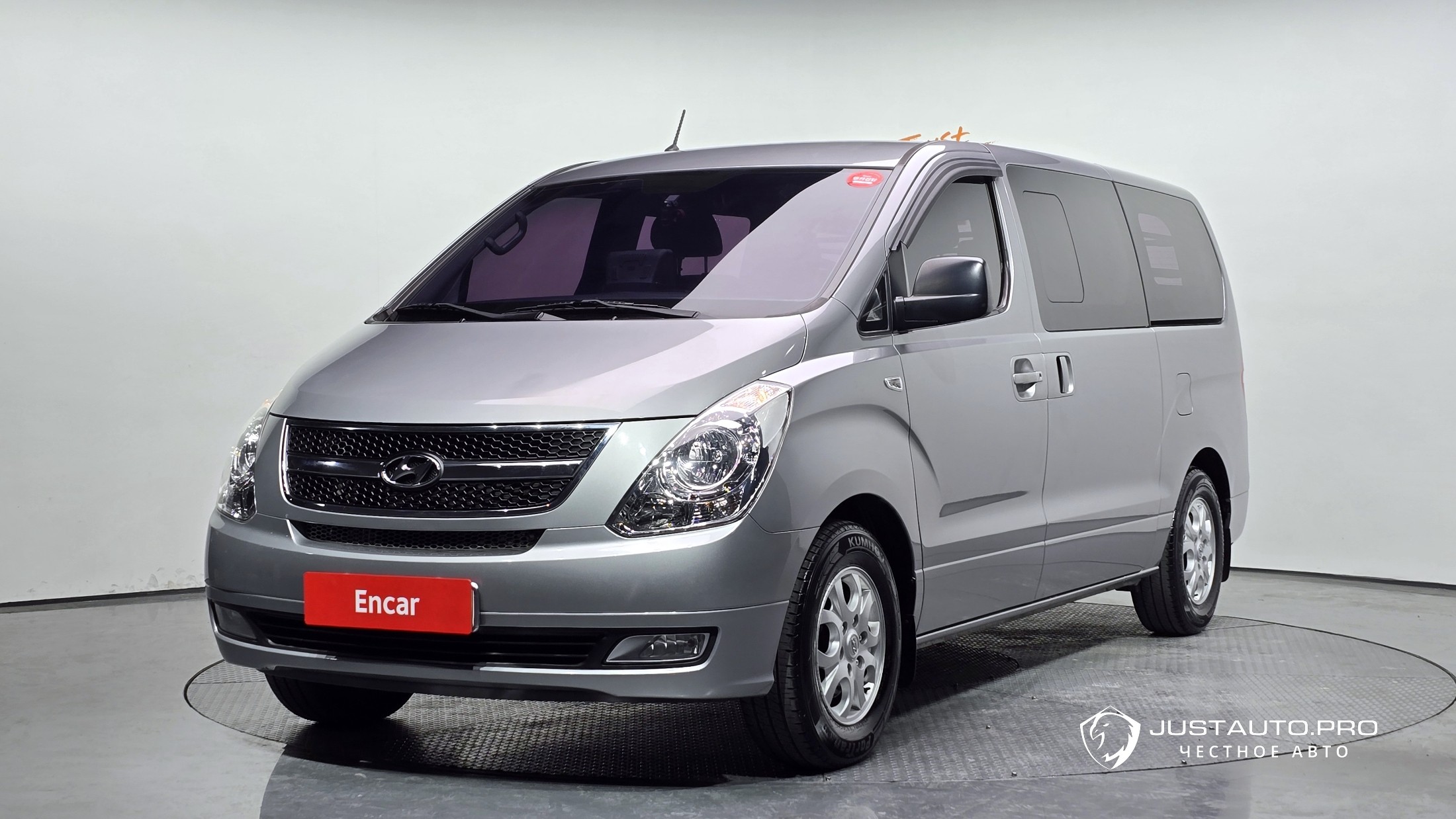 Автомобиль Hyundai Starex