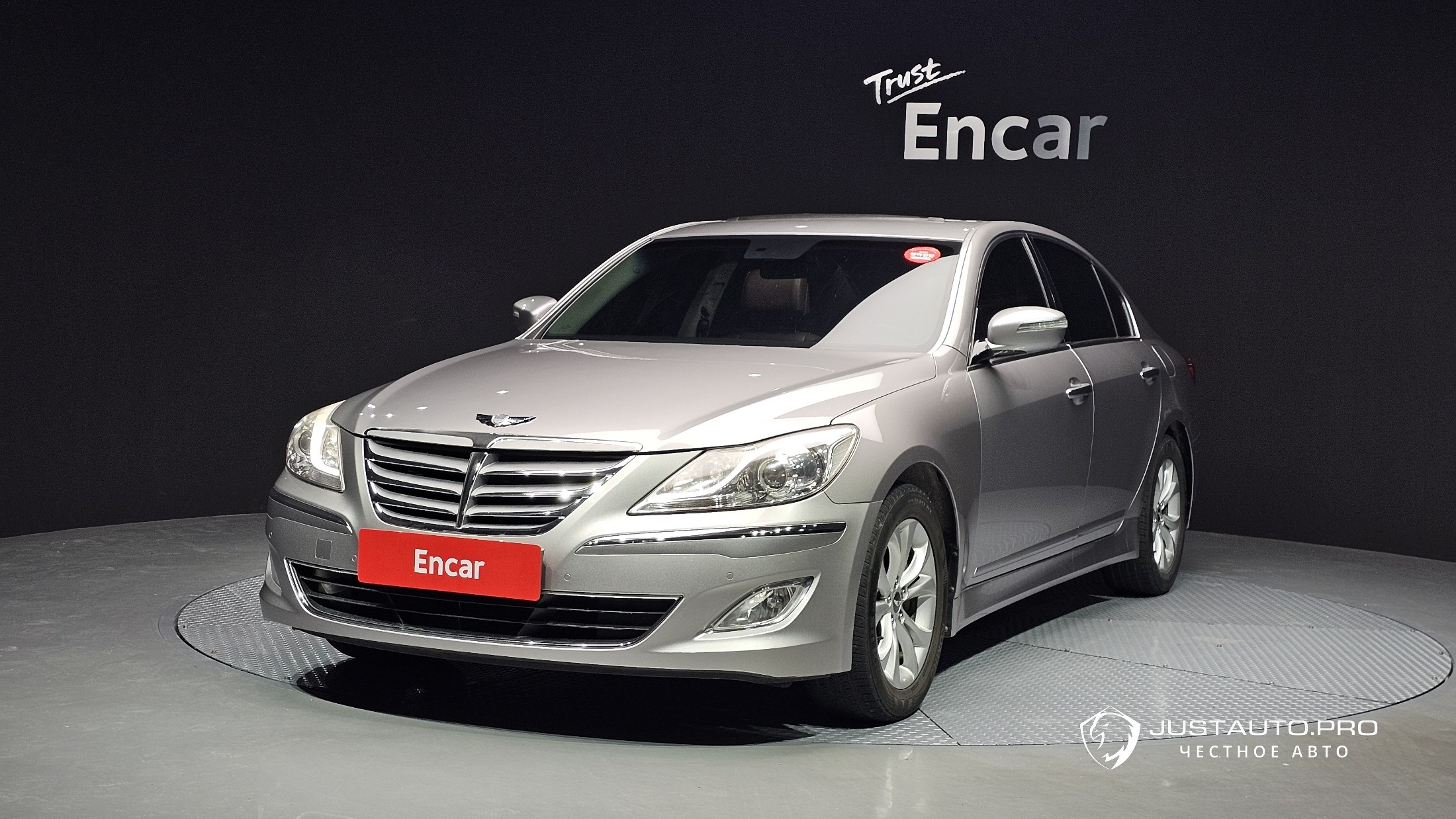 Автомобиль Hyundai Genesis