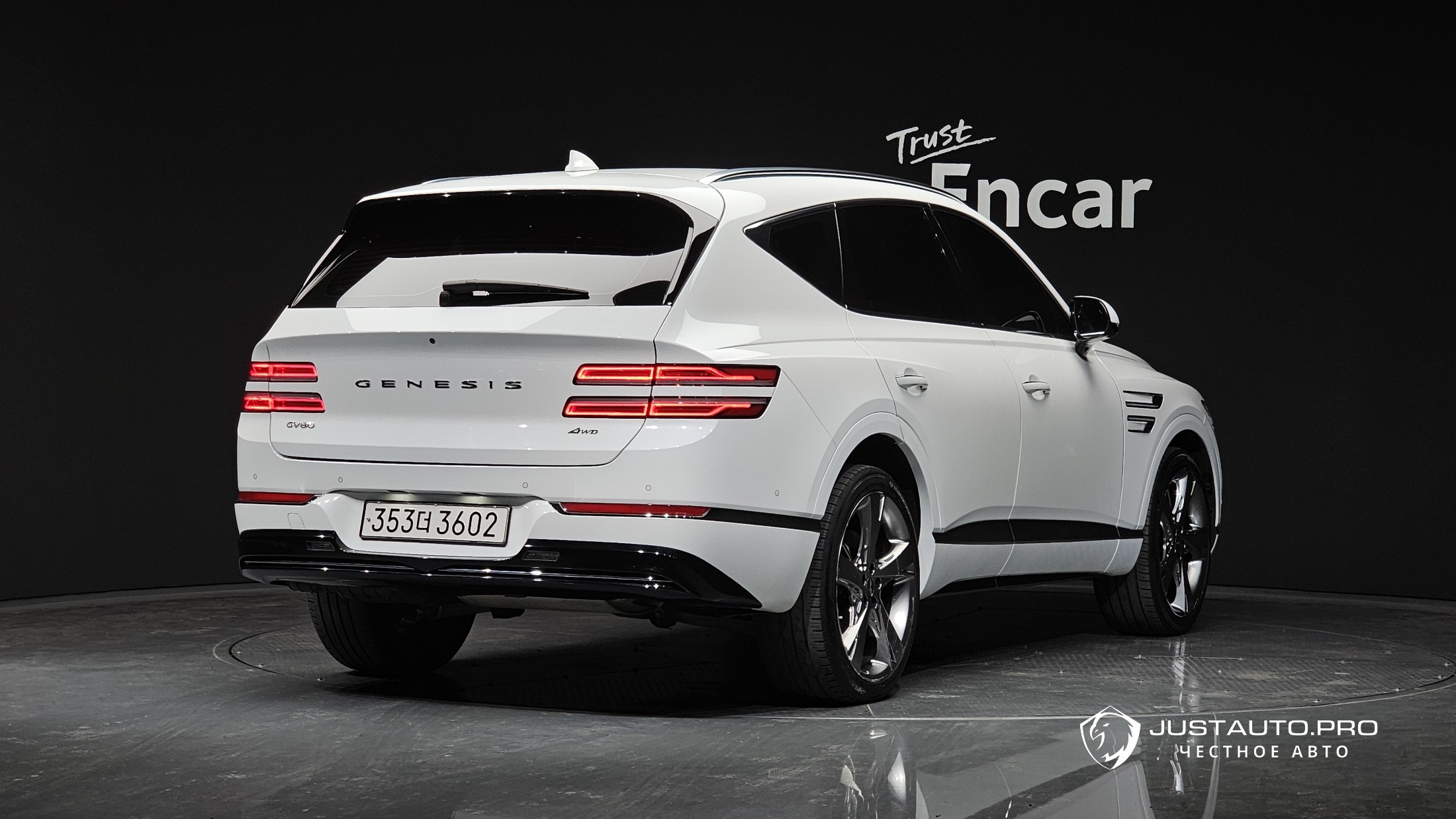 Автомобиль Genesis GV80