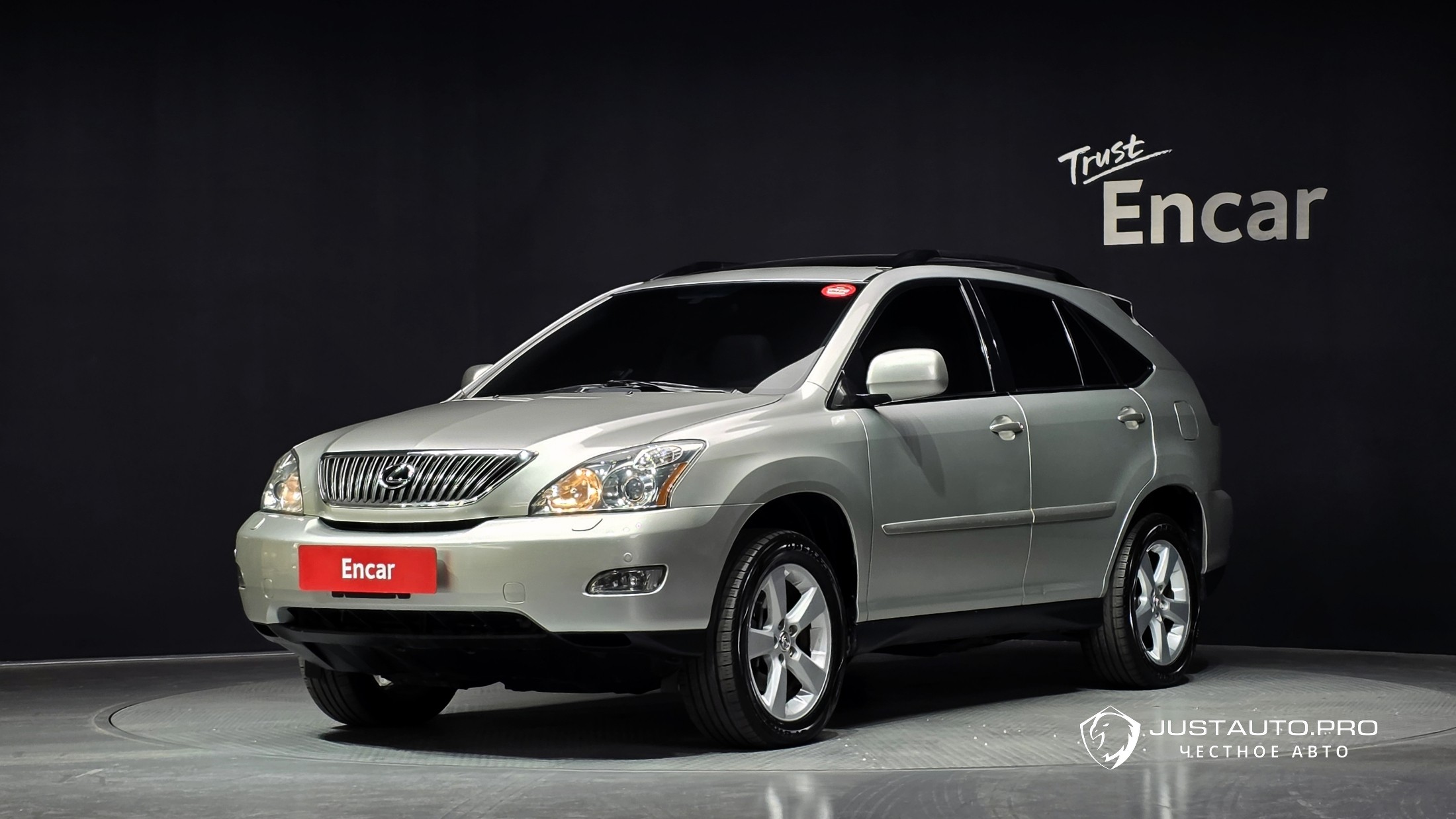 Автомобиль Lexus RX