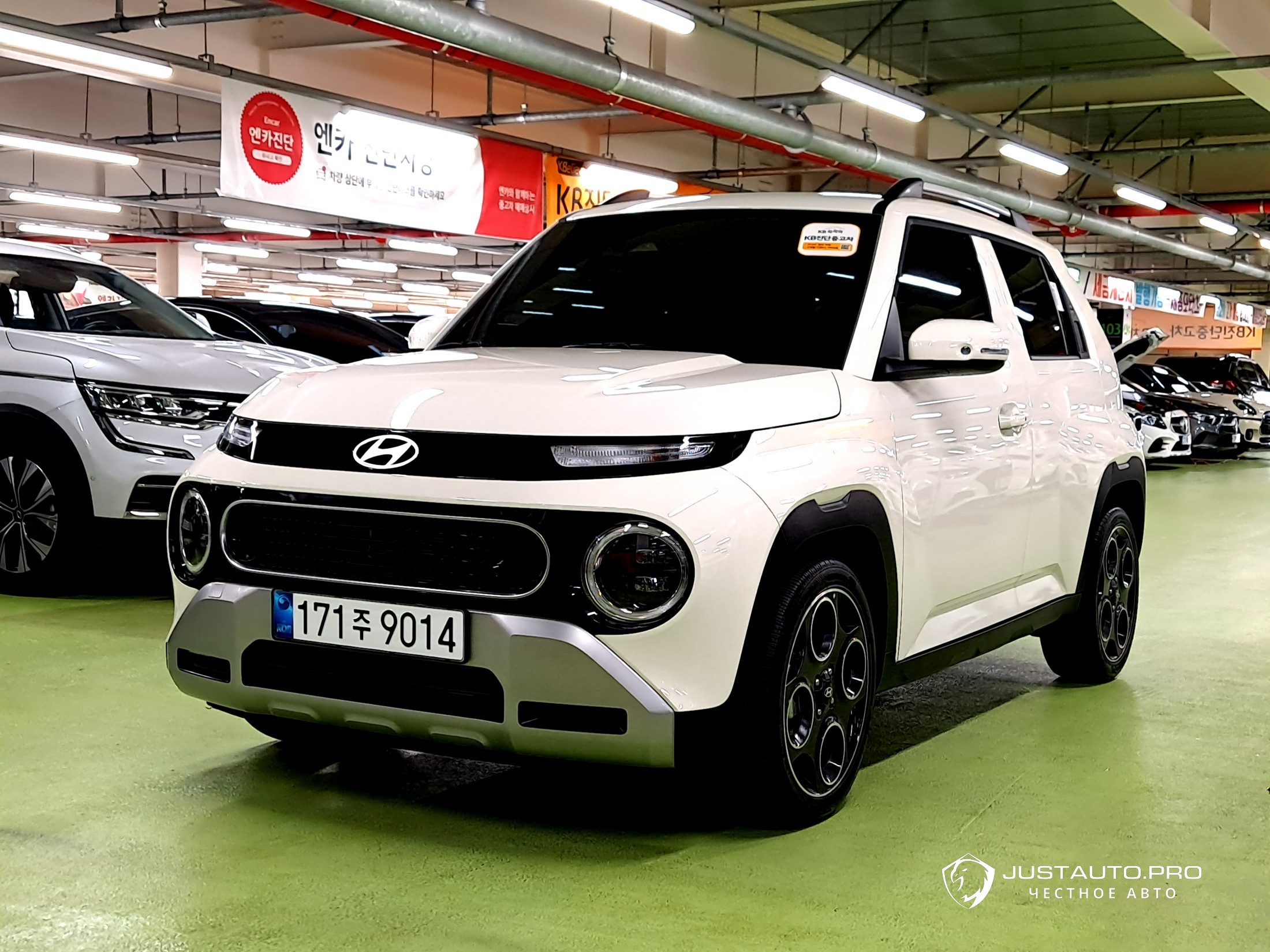 Автомобиль Hyundai Casper