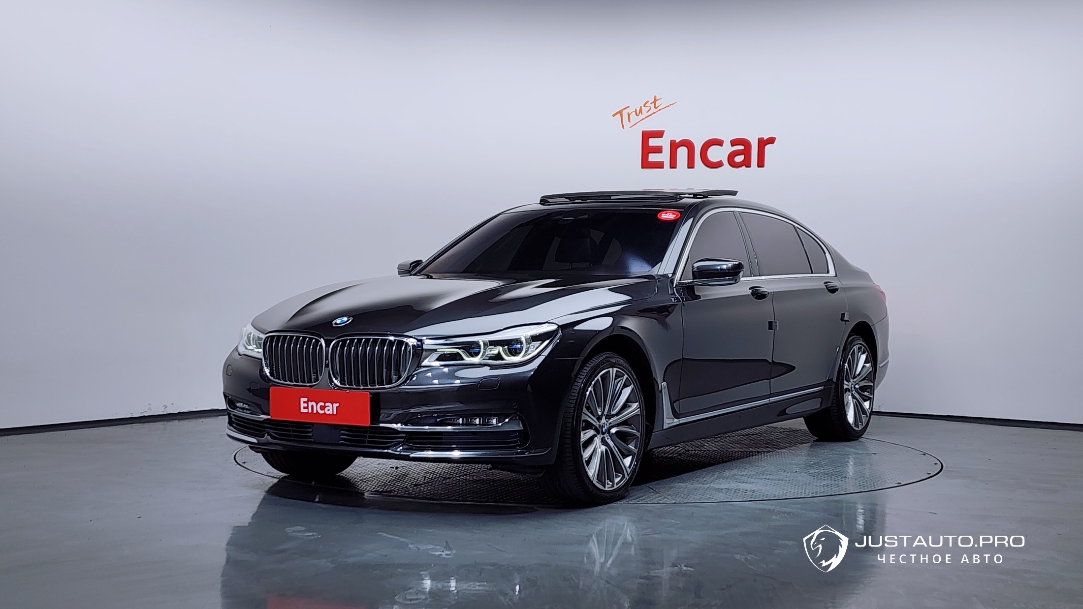 Автомобиль BMW 7-Series