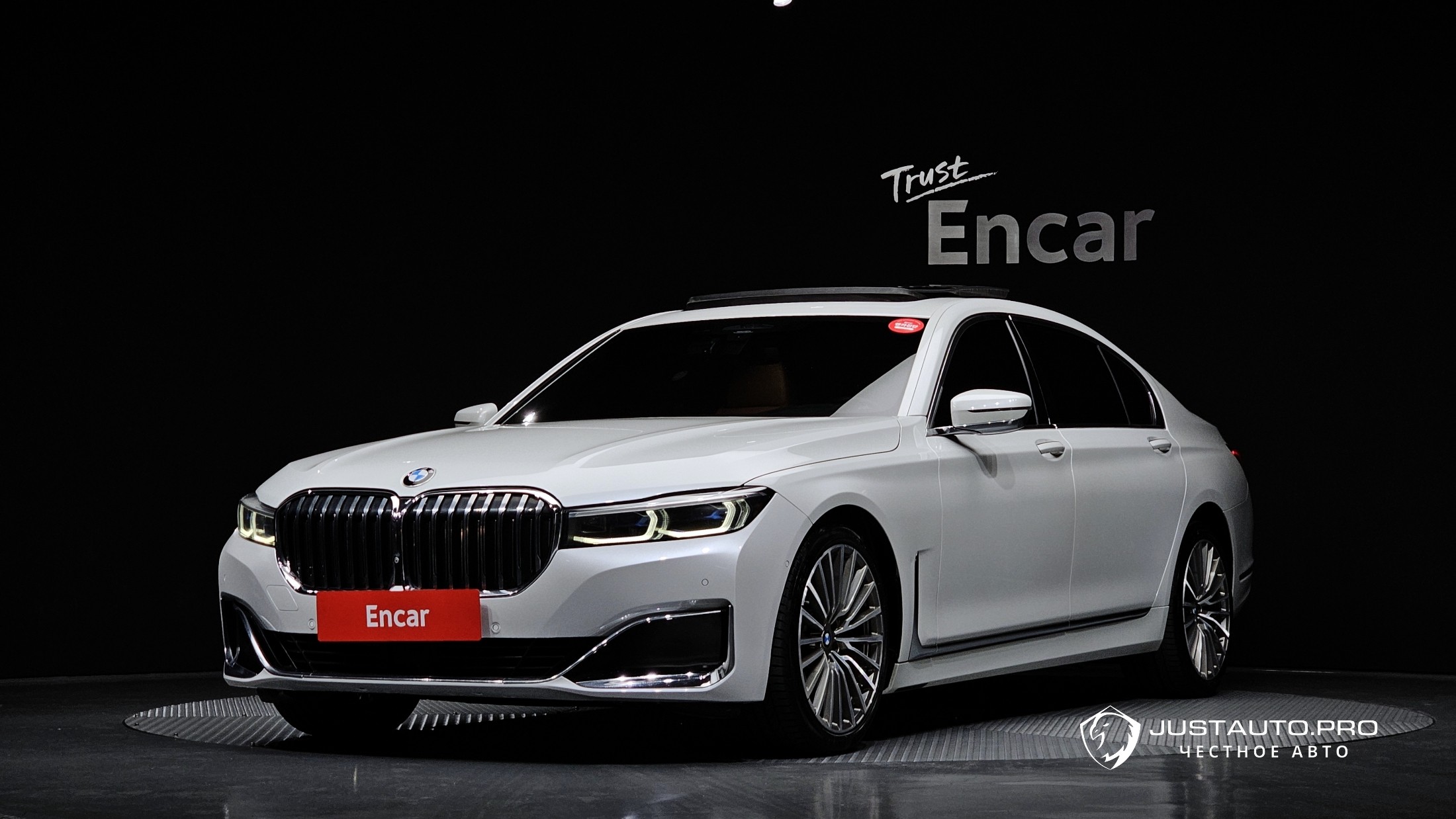 Автомобиль BMW 7-Series