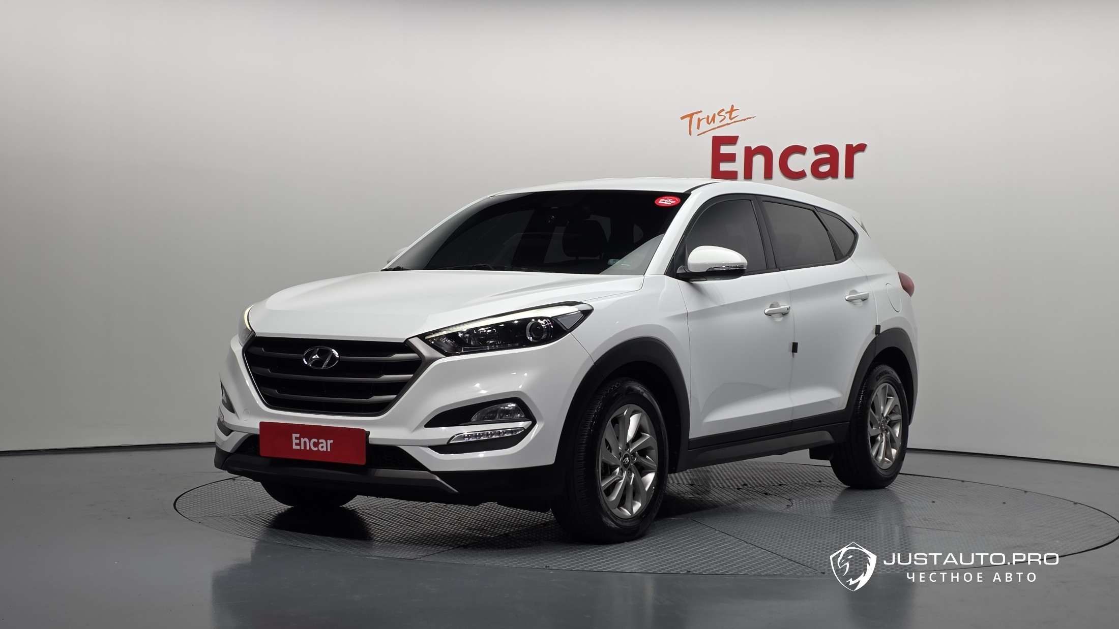 Автомобиль Hyundai Tucson