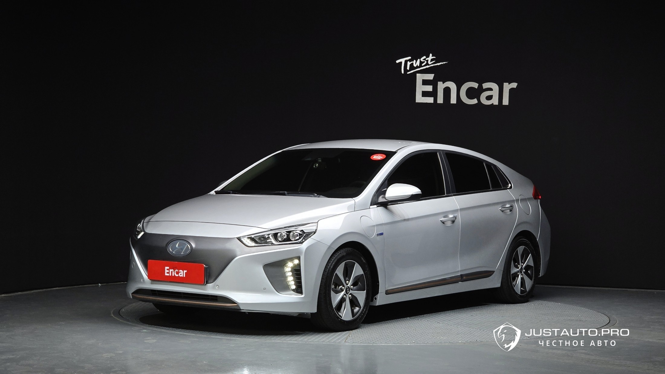 Автомобиль Hyundai Ioniq