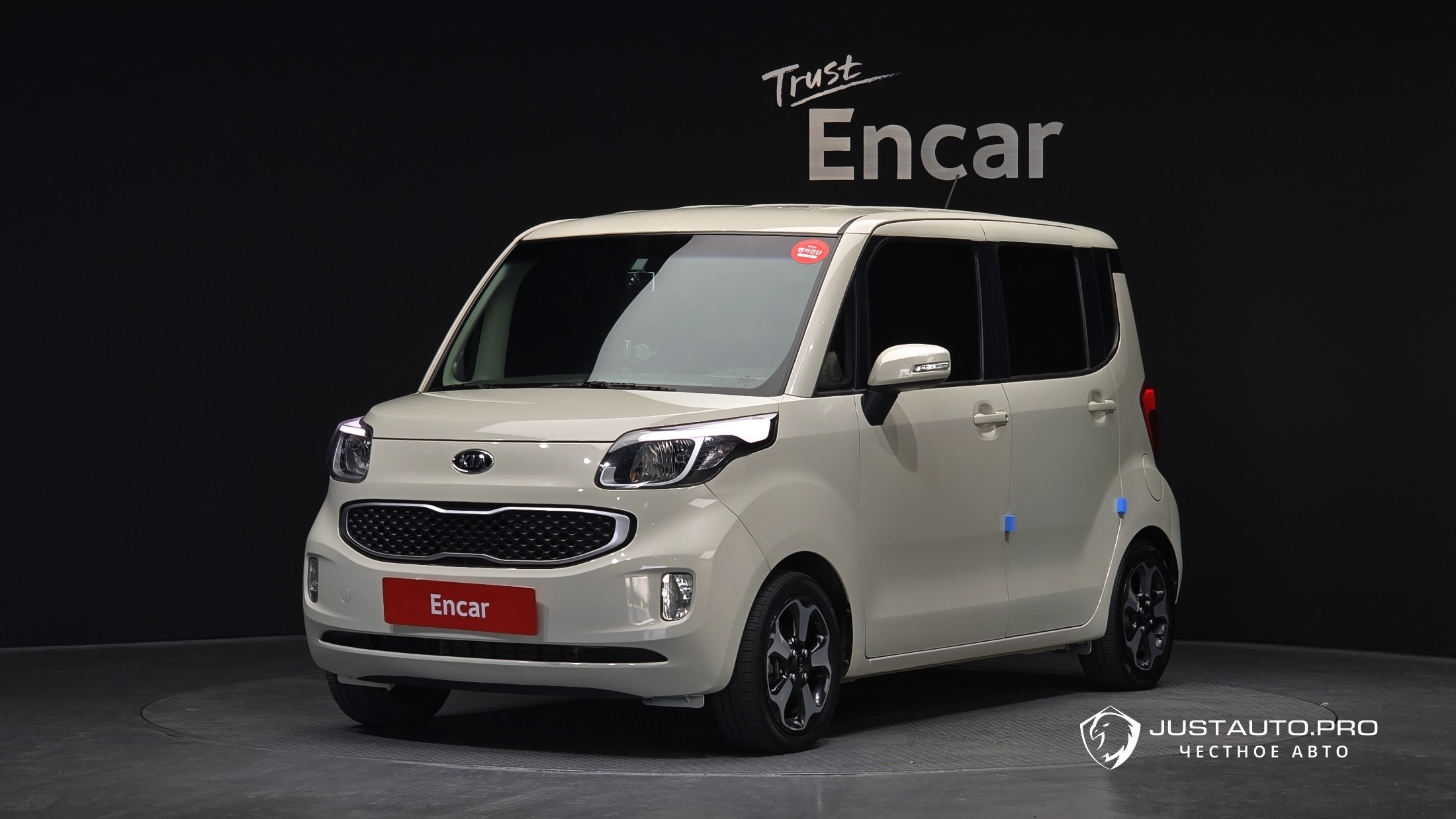 Автомобиль Kia RAY